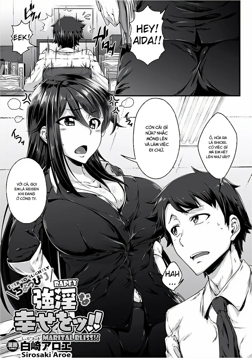 HentaiVN.net - Ảnh 3 - Choppiri Gouin na Shiawase o!! [Ever-So-Slightly Rapey Marital Bliss!!] - Oneshot