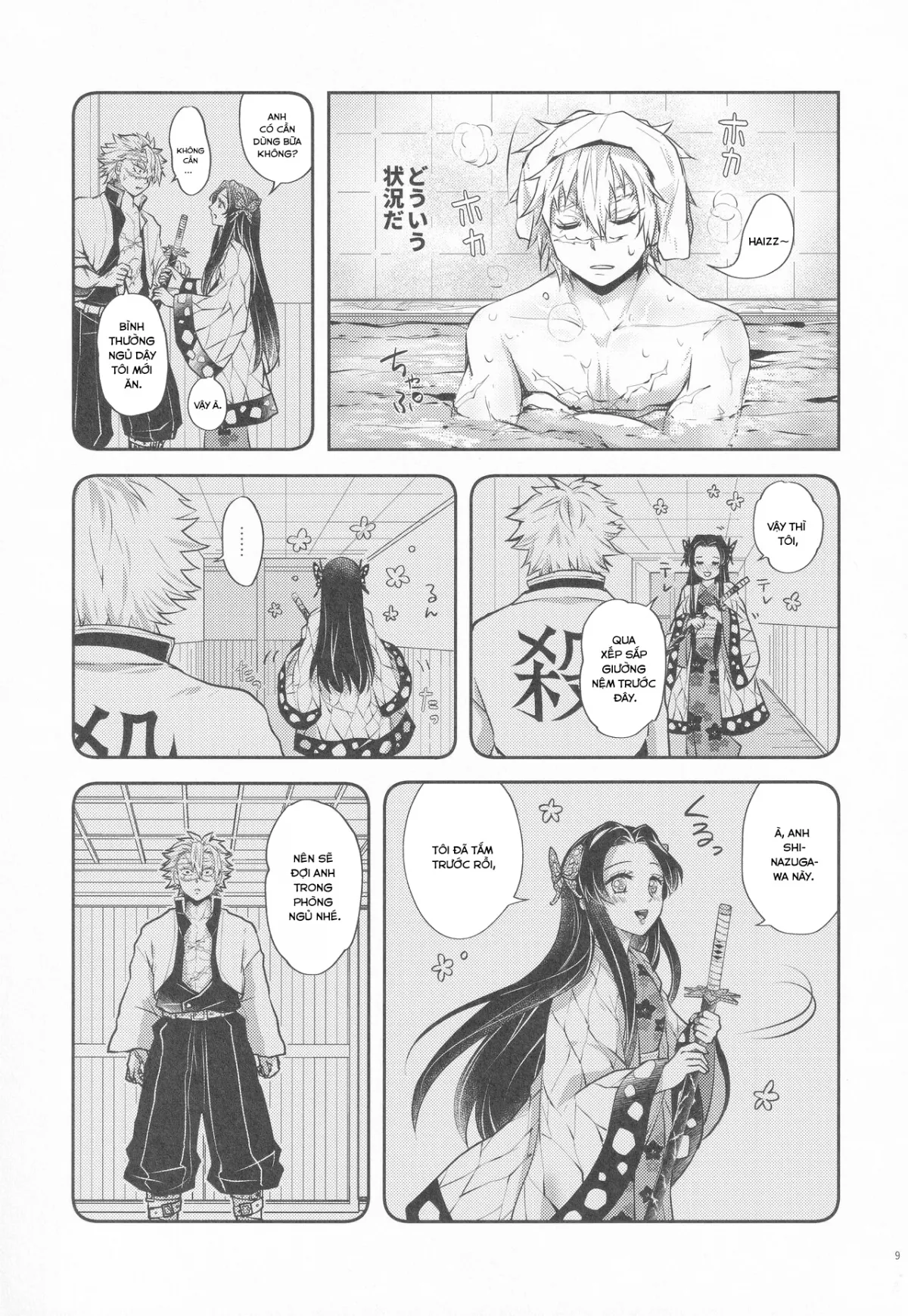 HentaiVN.net - Ảnh 10 - Shoujo o Moratte Hoshii Hana. Koinaka ni Natta Oboe ga Nai Kaze - Chap 1