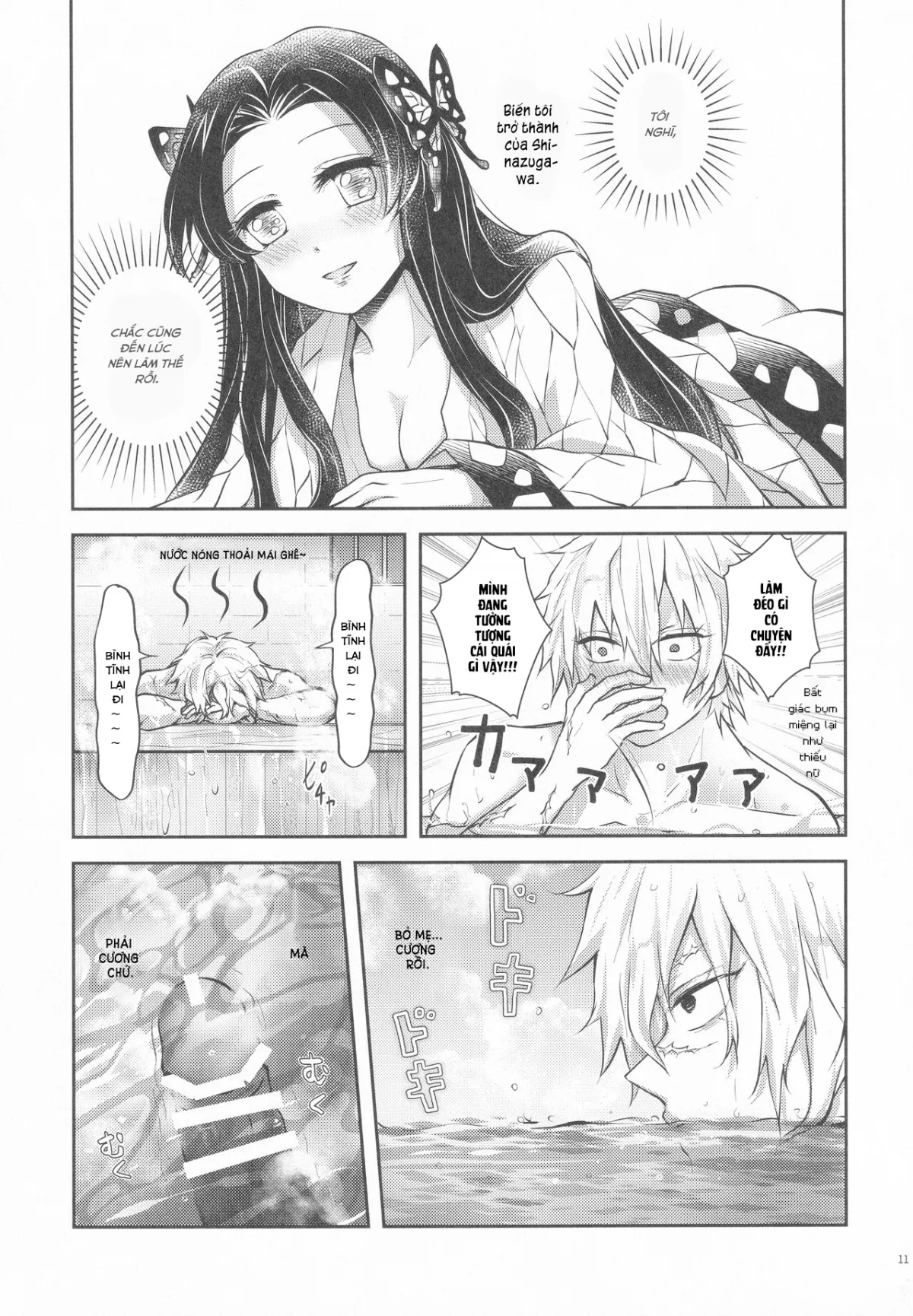HentaiVN.net - Ảnh 12 - Shoujo o Moratte Hoshii Hana. Koinaka ni Natta Oboe ga Nai Kaze - Chap 1