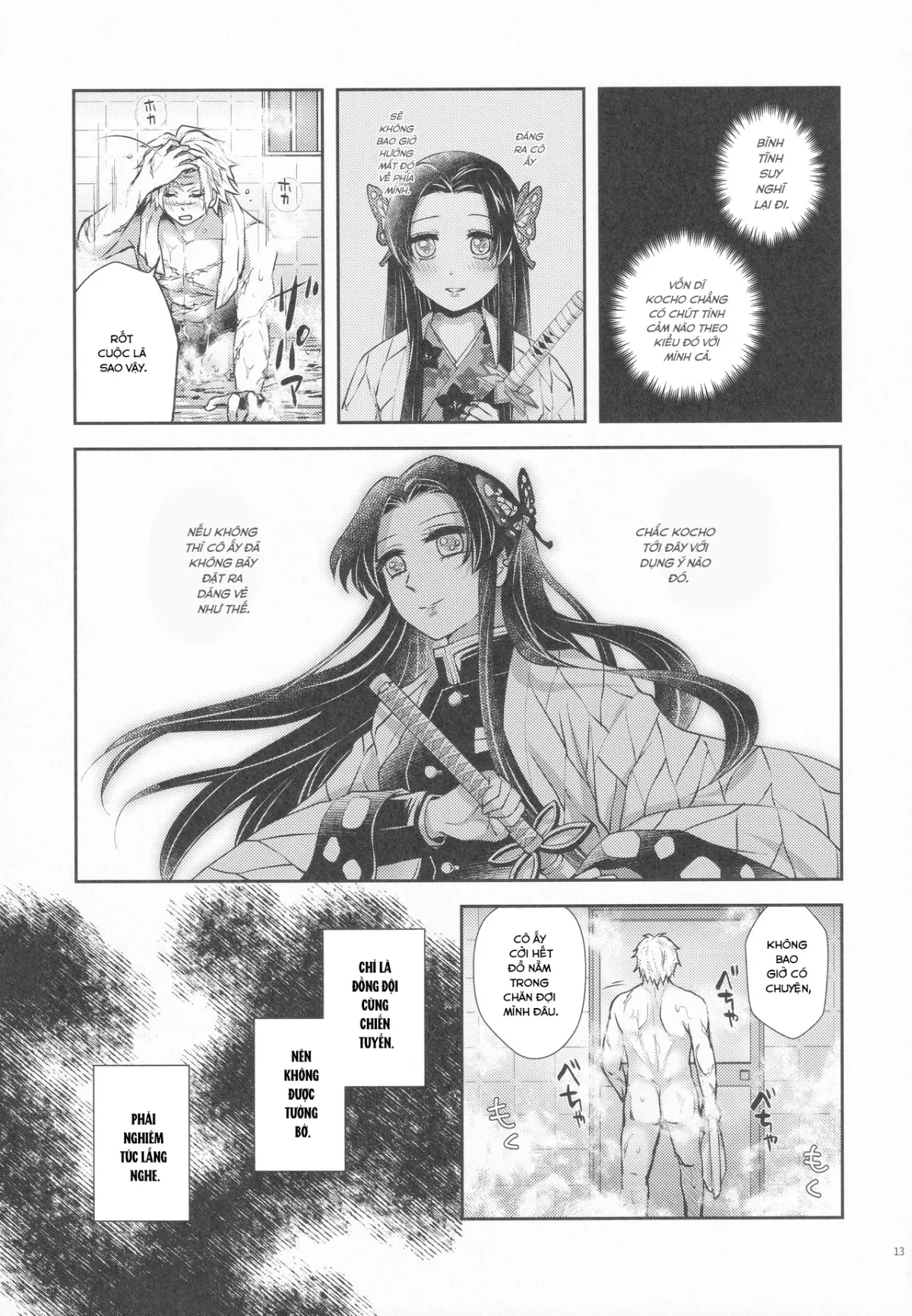 HentaiVN.net - Ảnh 14 - Shoujo o Moratte Hoshii Hana. Koinaka ni Natta Oboe ga Nai Kaze - Chap 1