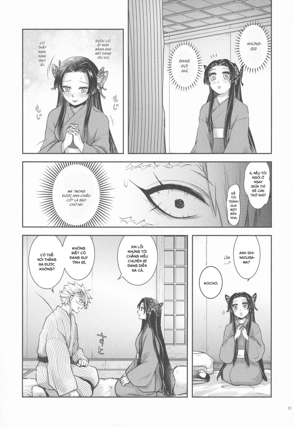 HentaiVN.net - Ảnh 16 - Shoujo o Moratte Hoshii Hana. Koinaka ni Natta Oboe ga Nai Kaze - Chap 1
