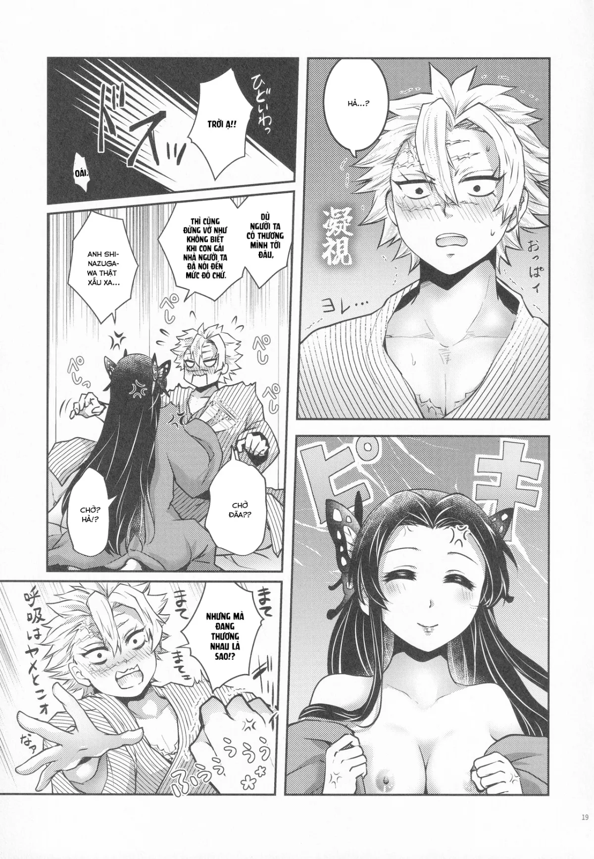 HentaiVN.net - Ảnh 20 - Shoujo o Moratte Hoshii Hana. Koinaka ni Natta Oboe ga Nai Kaze - Chap 1