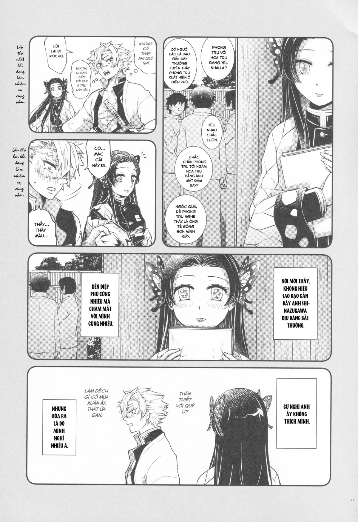HentaiVN.net - Ảnh 22 - Shoujo o Moratte Hoshii Hana. Koinaka ni Natta Oboe ga Nai Kaze - Chap 1