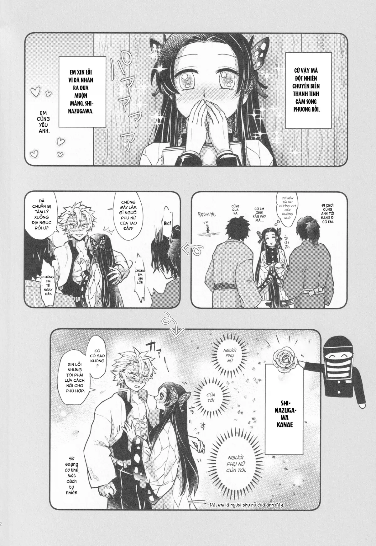 HentaiVN.net - Ảnh 23 - Shoujo o Moratte Hoshii Hana. Koinaka ni Natta Oboe ga Nai Kaze - Chap 1