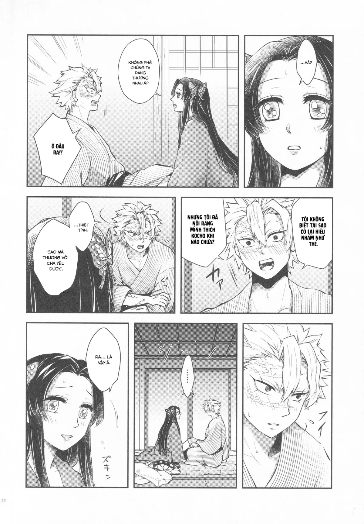 HentaiVN.net - Ảnh 25 - Shoujo o Moratte Hoshii Hana. Koinaka ni Natta Oboe ga Nai Kaze - Chap 1