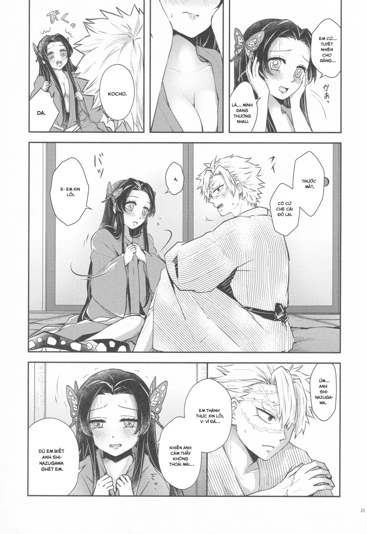 HentaiVN.net - Ảnh 26 - Shoujo o Moratte Hoshii Hana. Koinaka ni Natta Oboe ga Nai Kaze - Chap 1