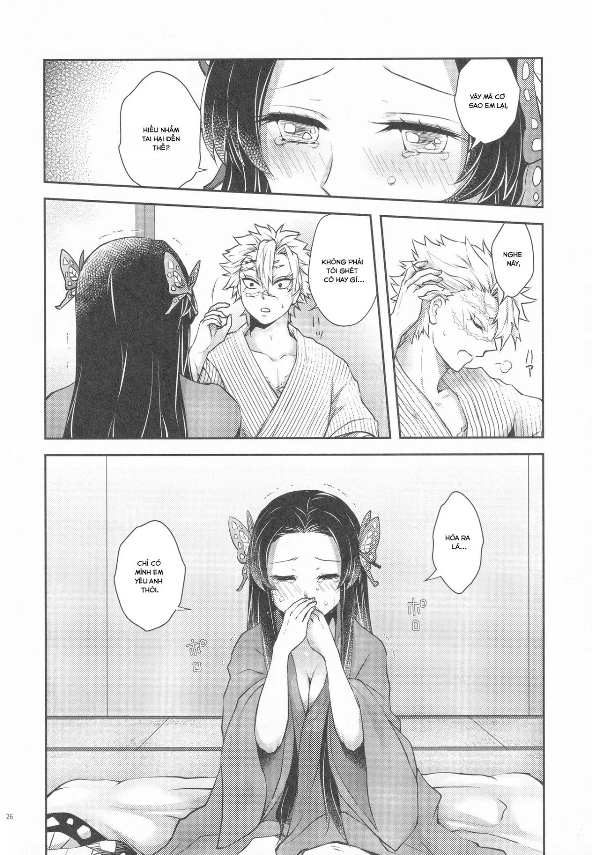 HentaiVN.net - Ảnh 27 - Shoujo o Moratte Hoshii Hana. Koinaka ni Natta Oboe ga Nai Kaze - Chap 1