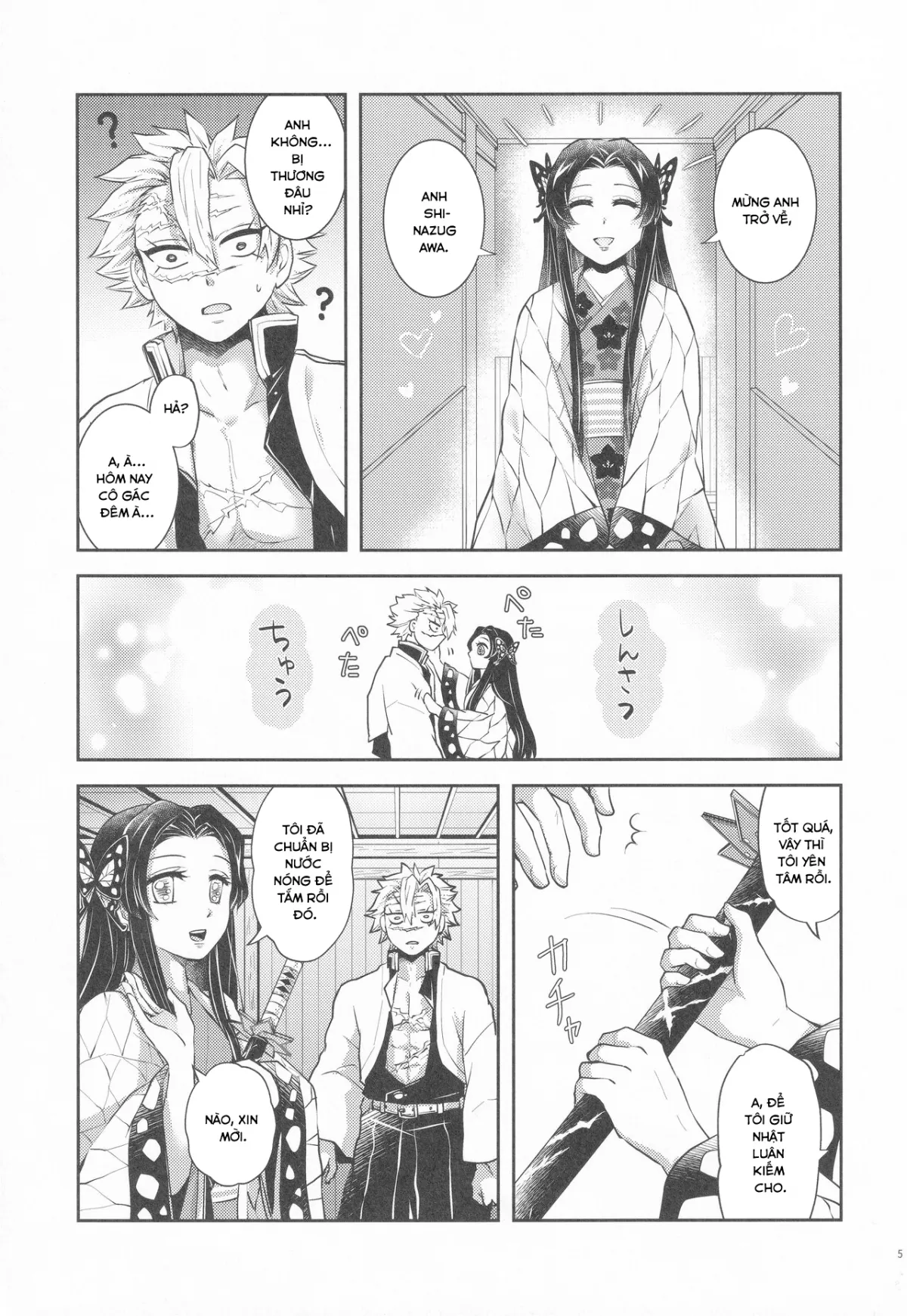 HentaiVN.net - Ảnh 6 - Shoujo o Moratte Hoshii Hana. Koinaka ni Natta Oboe ga Nai Kaze - Chap 1
