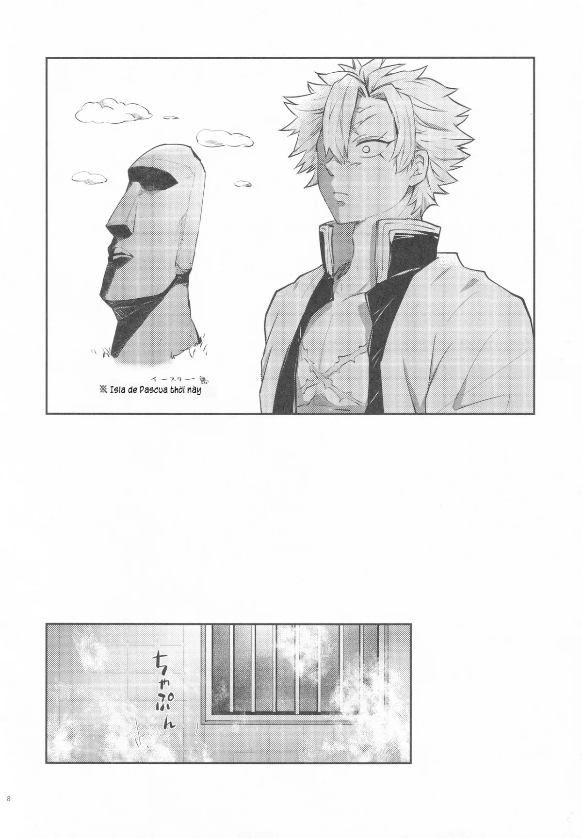 HentaiVN.net - Ảnh 9 - Shoujo o Moratte Hoshii Hana. Koinaka ni Natta Oboe ga Nai Kaze - Chap 1