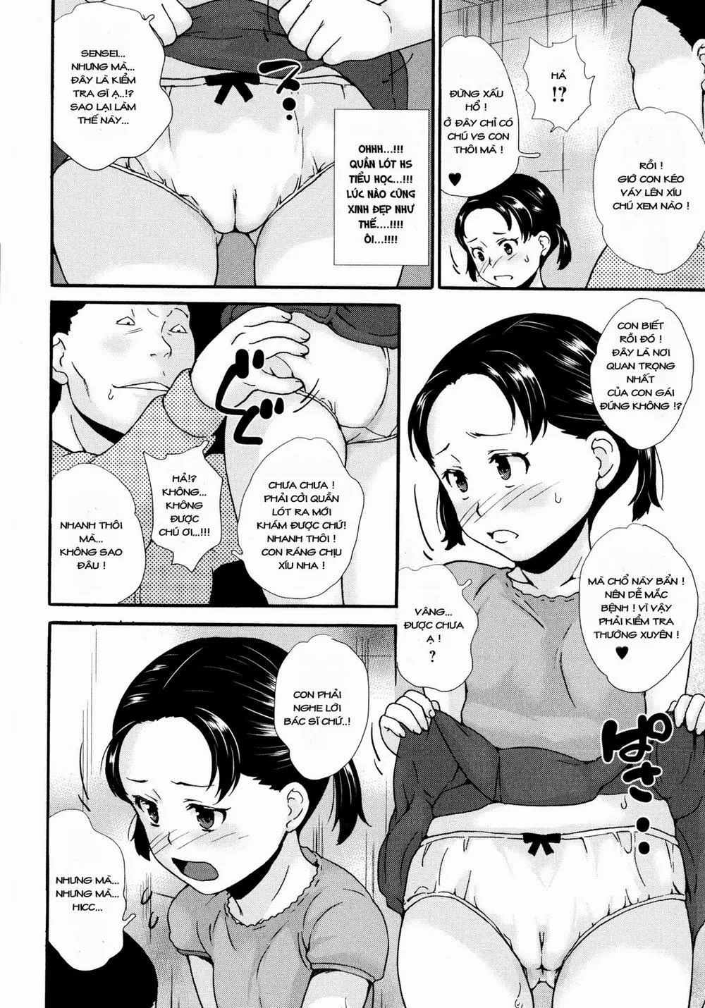 HentaiVN.net - Ảnh 4 - [Loli] Shoujo Kahanshin Kari - Oneshot