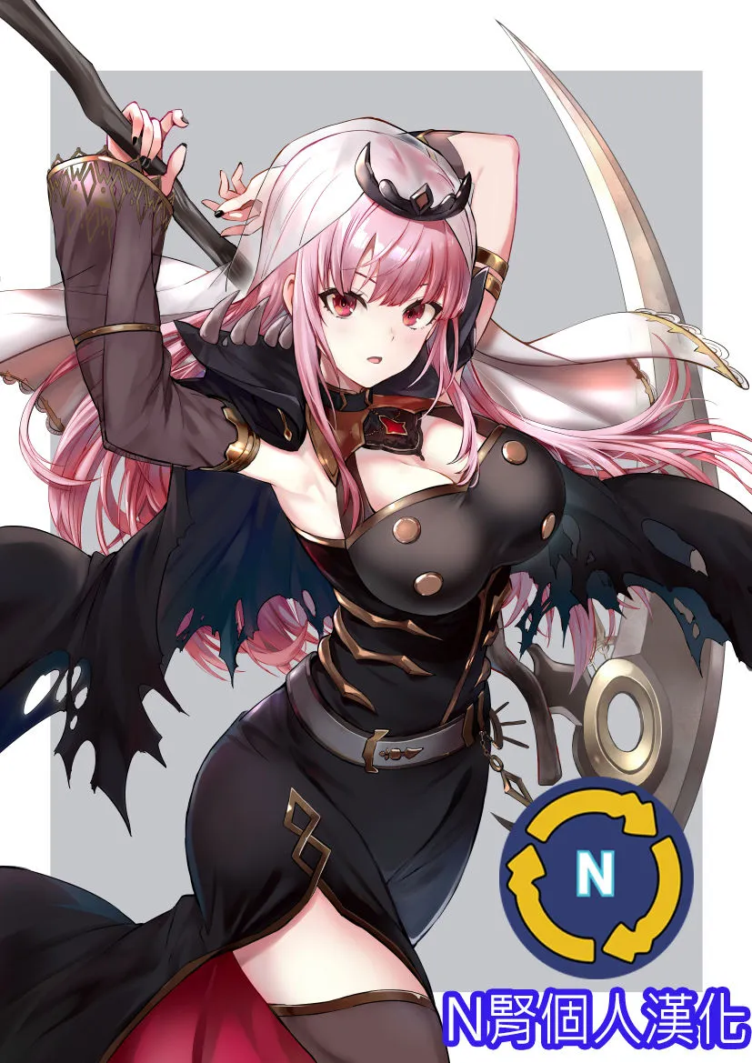 HentaiVN.net - Ảnh 17 - Orange Sunshine - Oneshot