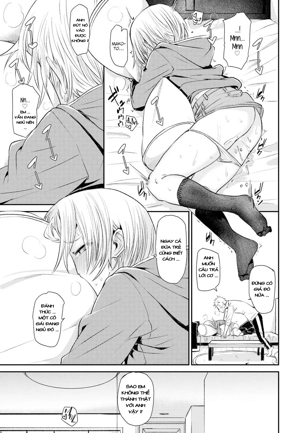 HentaiVN.net - Ảnh 12 - Faking Sleep - Oneshot