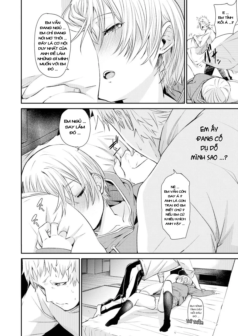 HentaiVN.net - Ảnh 7 - Faking Sleep - Oneshot