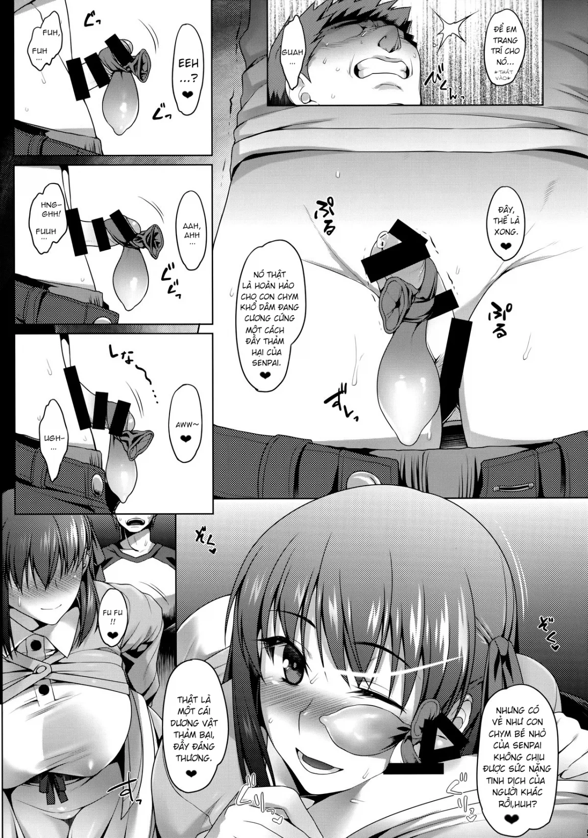 HentaiVN.net - Ảnh 6 - Emiya-ke Futei Koukou Ryouiki Shi ~Matou Sakura no Baai - Oneshot