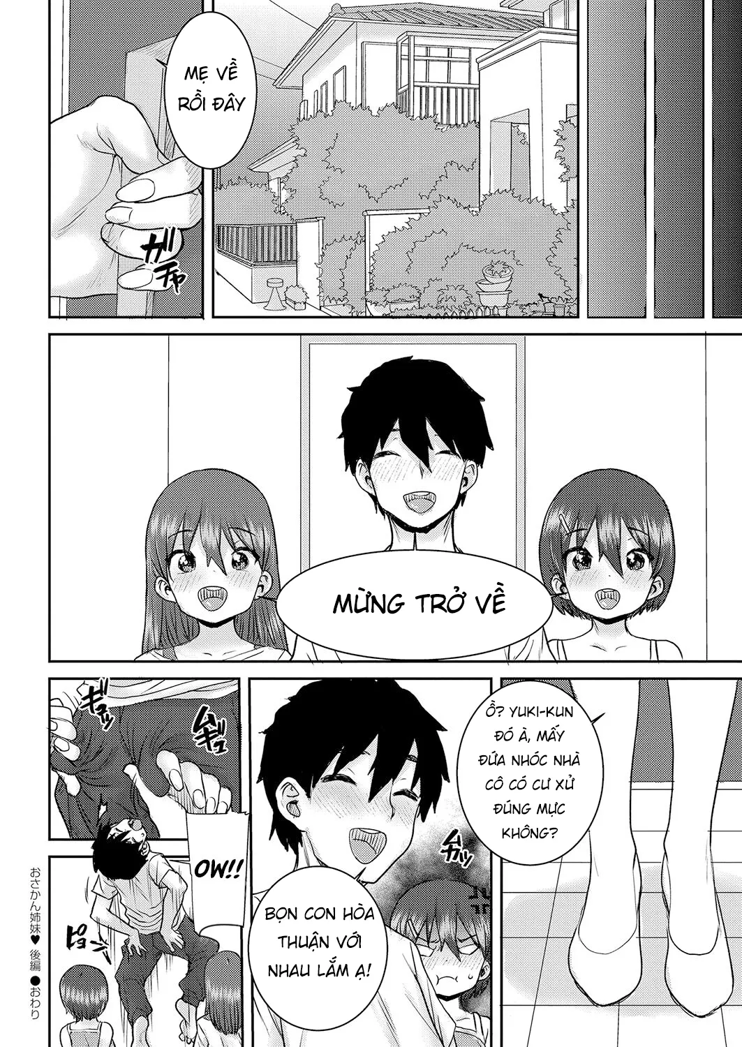 HentaiVN.net - Ảnh 25 - Hai nhỏ em gái nhà bên [Osakan Shimai Zenpen; The Two Sisters] - Phần 2