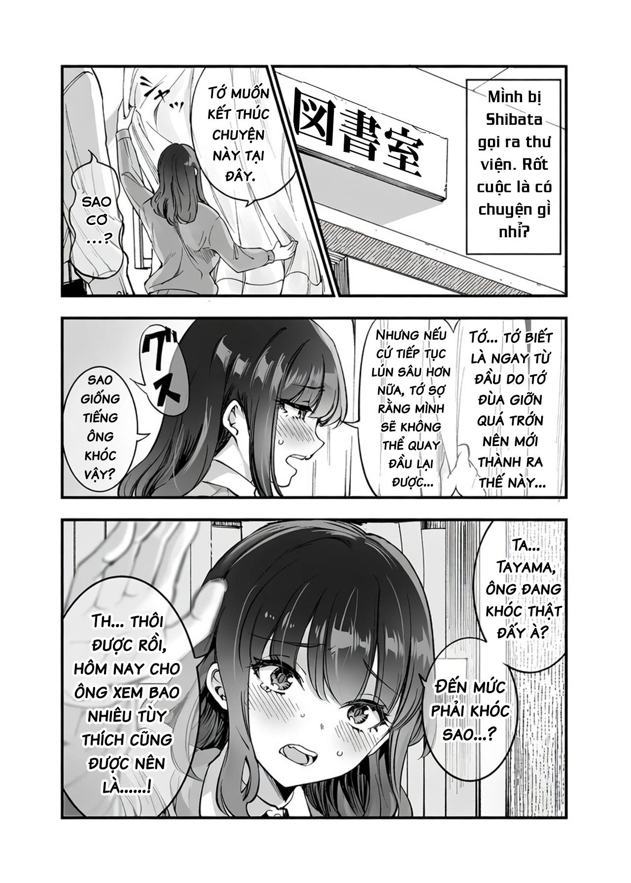 HentaiVN.net - Ảnh 12 - Shibata-san to no Kakehiki - Ngọt như Ngọt Band