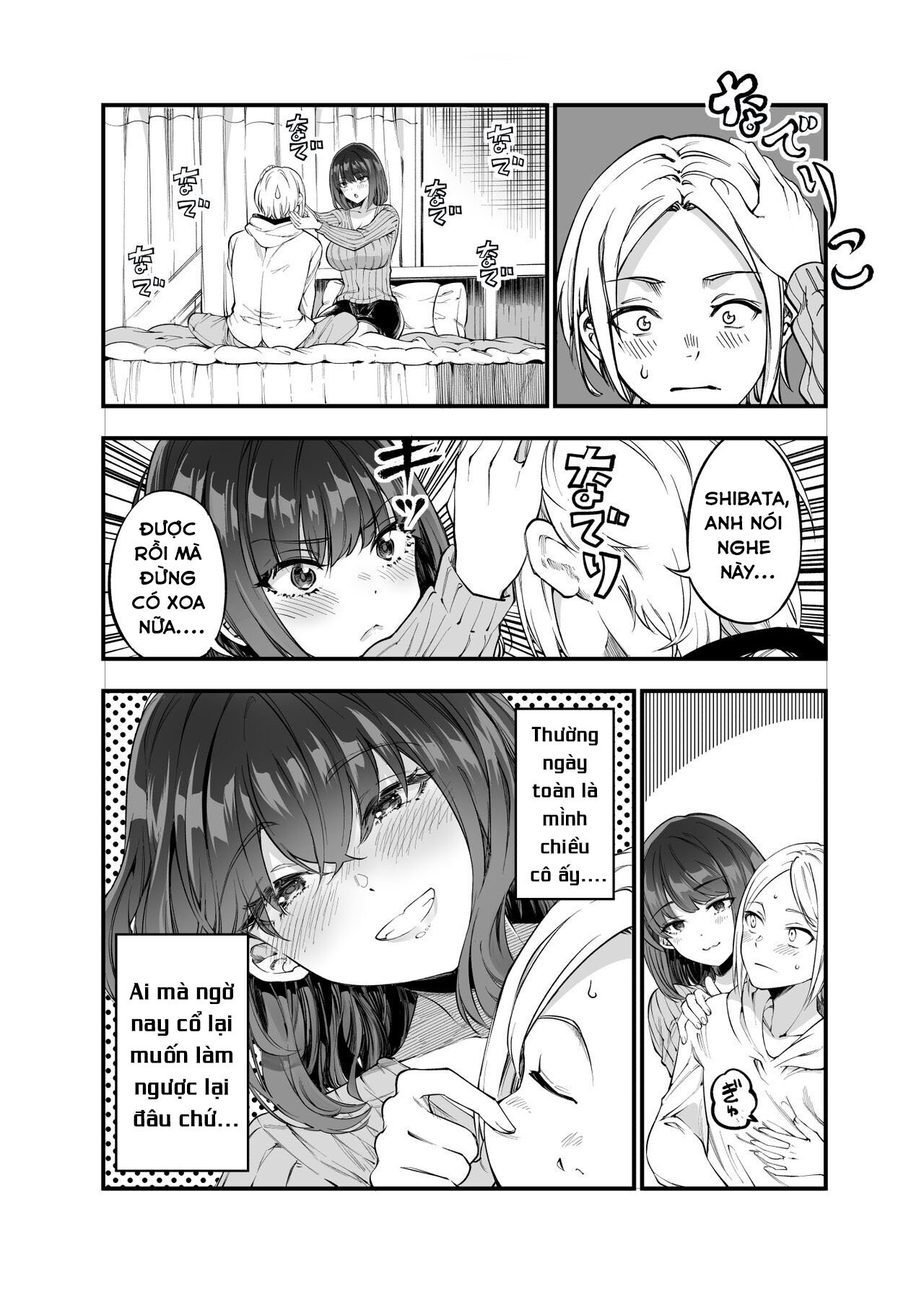 HentaiVN.net - Ảnh 36 - Shibata-san to no Kakehiki - Ngọt như Ngọt Band