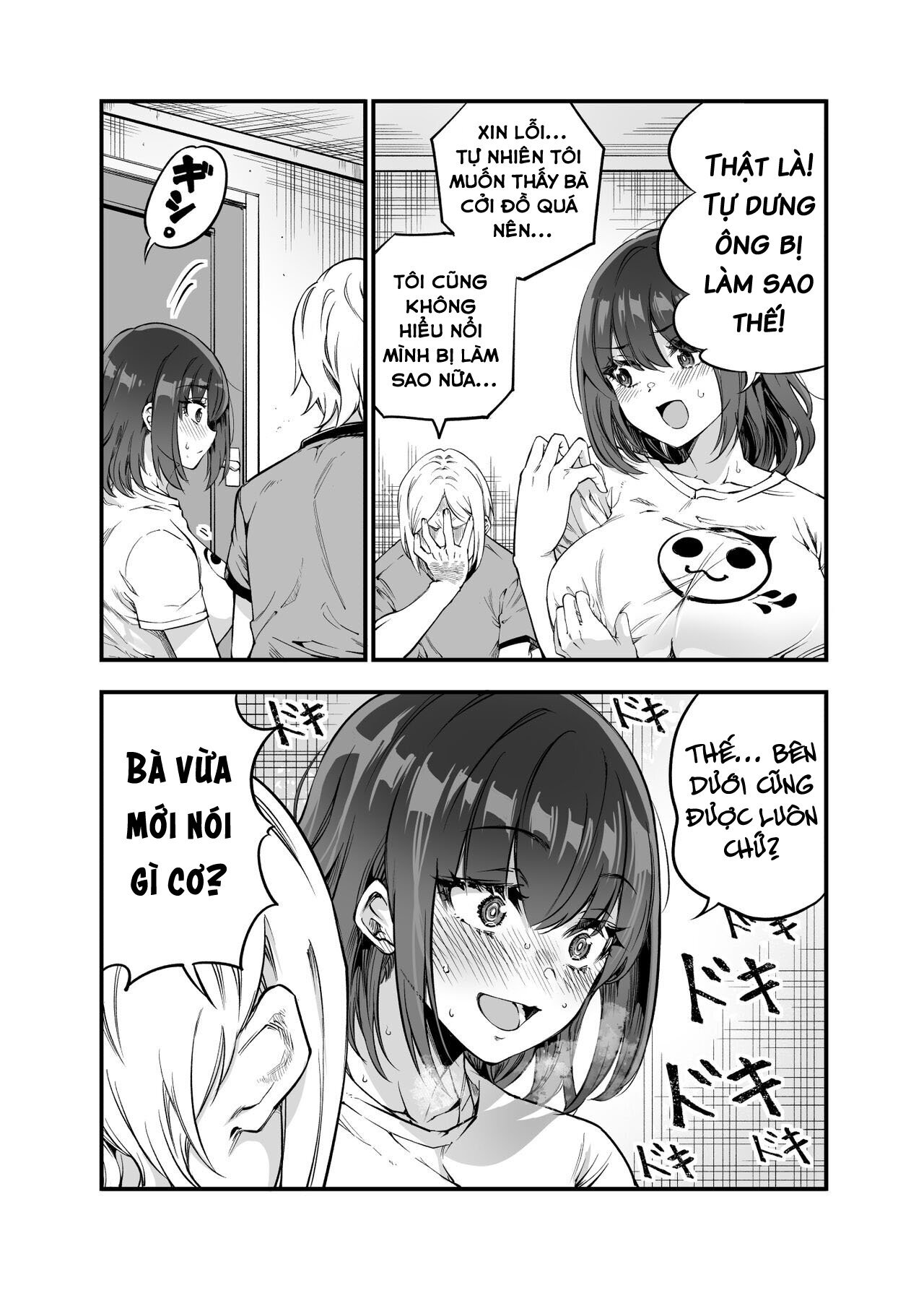 HentaiVN.net - Ảnh 42 - Shibata-san to no Kakehiki - Ngọt như Ngọt Band