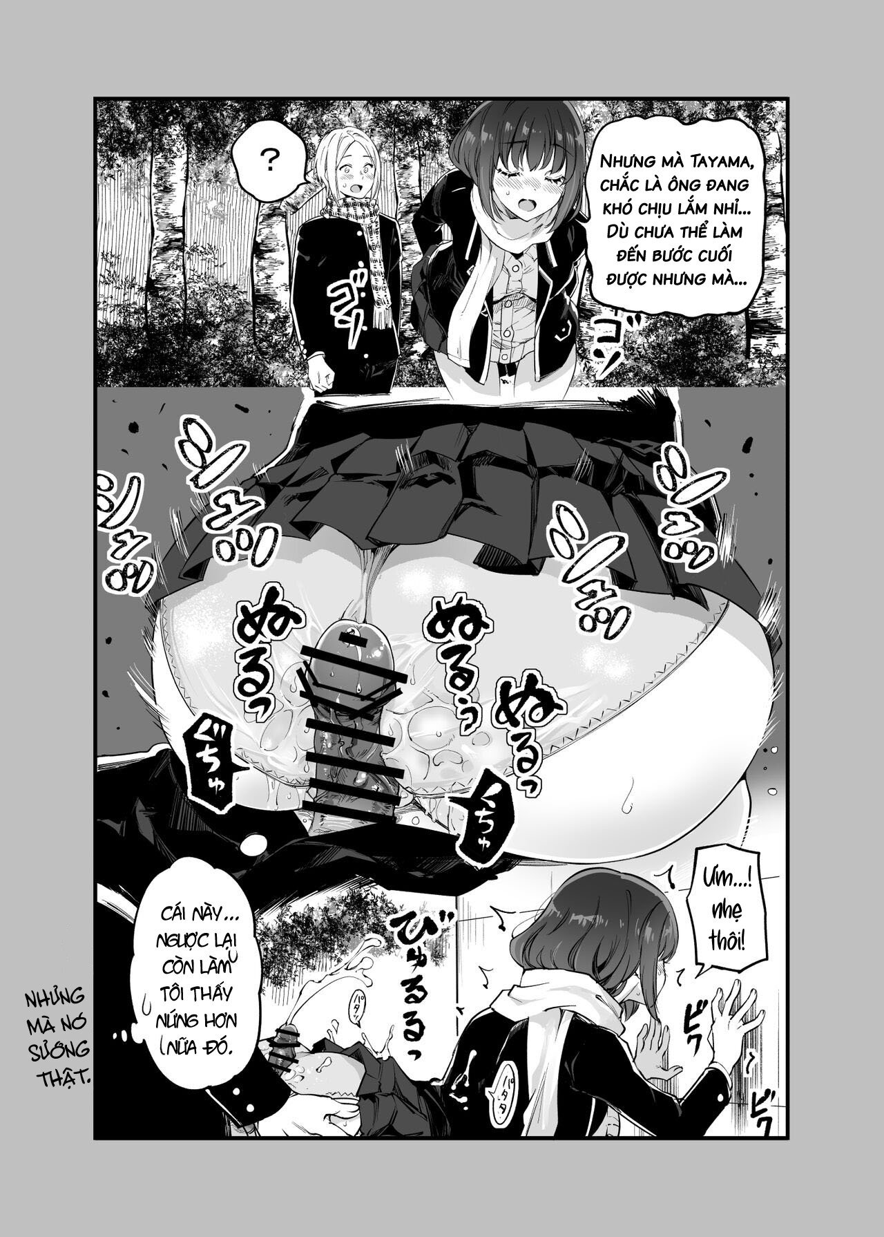 HentaiVN.net - Ảnh 45 - Shibata-san to no Kakehiki - Ngọt như Ngọt Band