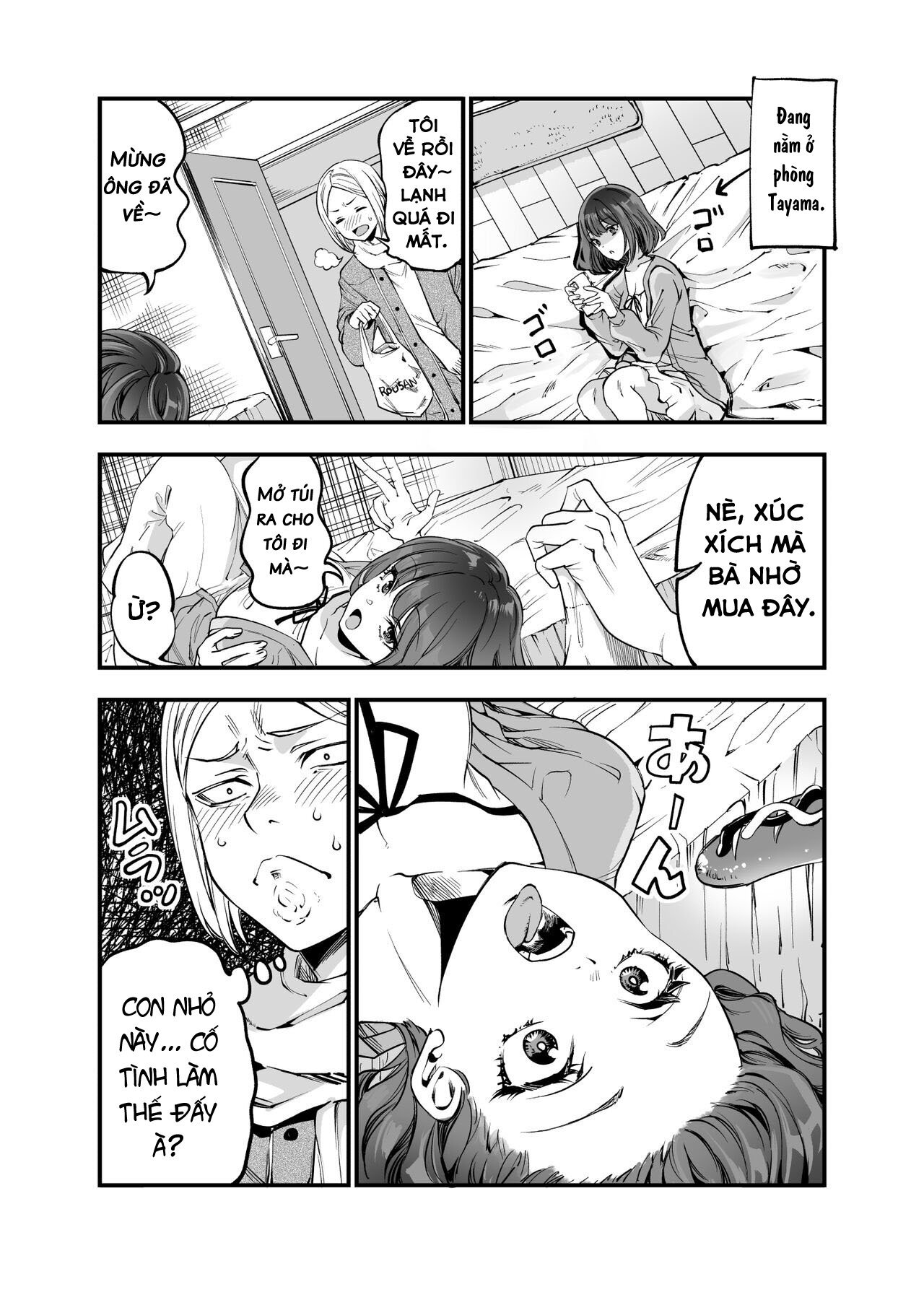 HentaiVN.net - Ảnh 46 - Shibata-san to no Kakehiki - Ngọt như Ngọt Band