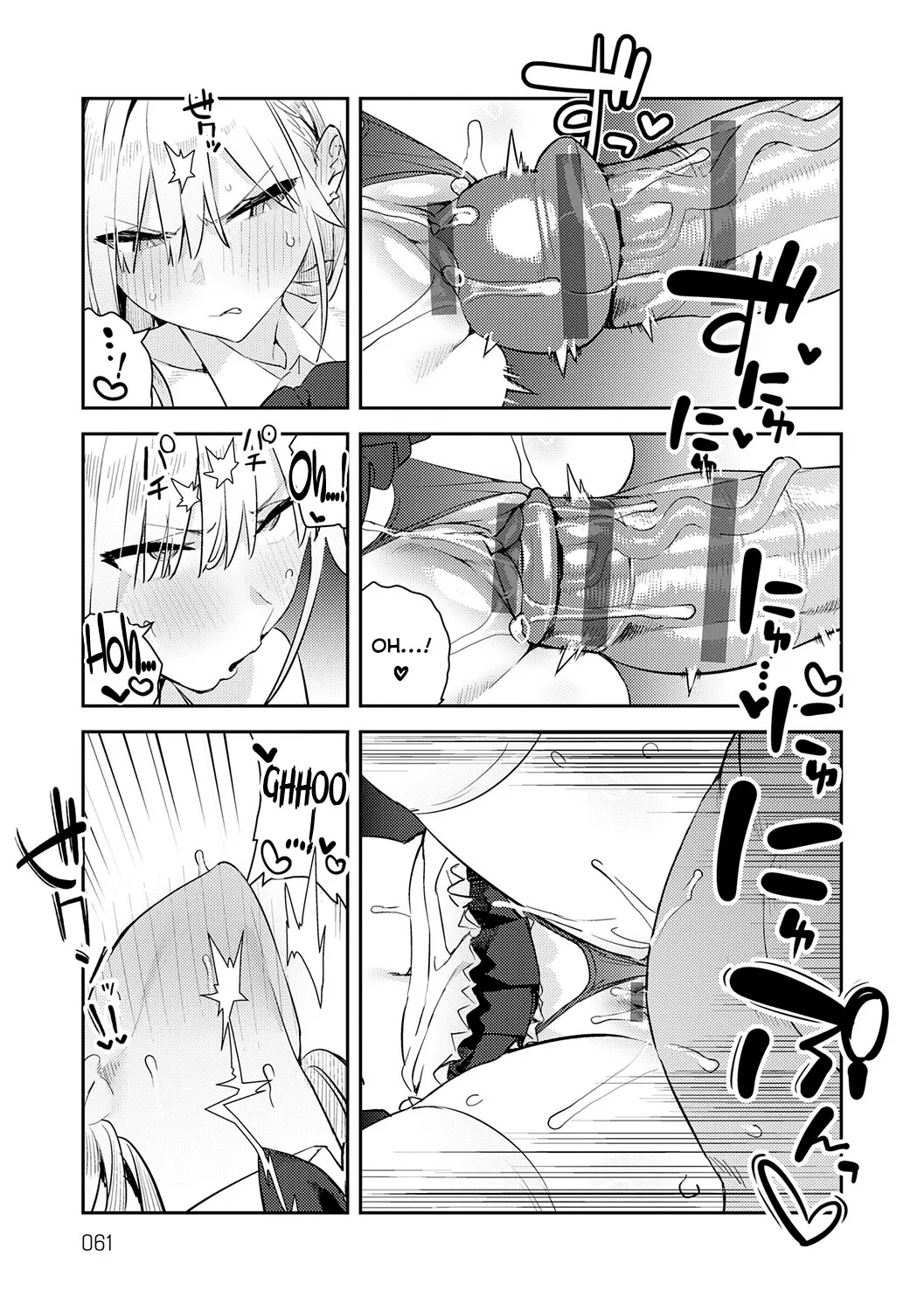 HentaiVN.net - Ảnh 25 - Người đẹp và Quái vật P4 (version cô nàng Gyaru và anh chàng Otaku đáng ghê tởm) - Oneshot (Chương 4)
