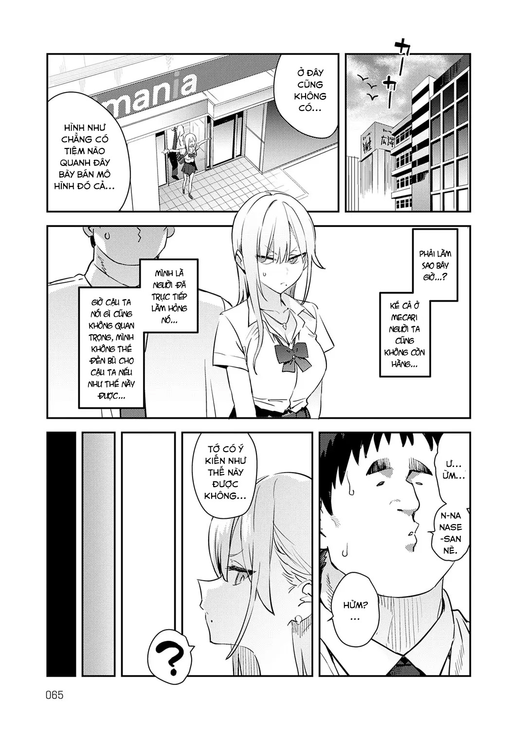 HentaiVN.net - Ảnh 7 - Người đẹp và Quái vật P4 (version cô nàng Gyaru và anh chàng Otaku đáng ghê tởm) - Oneshot (Chương 4)