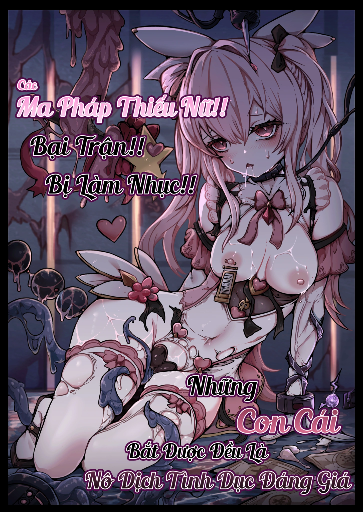 HentaiVN.net - Ảnh 1 - Các Ma Pháp Thiếu Nữ! Bại Trận! Bị Làm Nhục! Những Con Cái Bắt Được Đều là Nô Dịch Tình Dục Đáng Giá - Chap 1