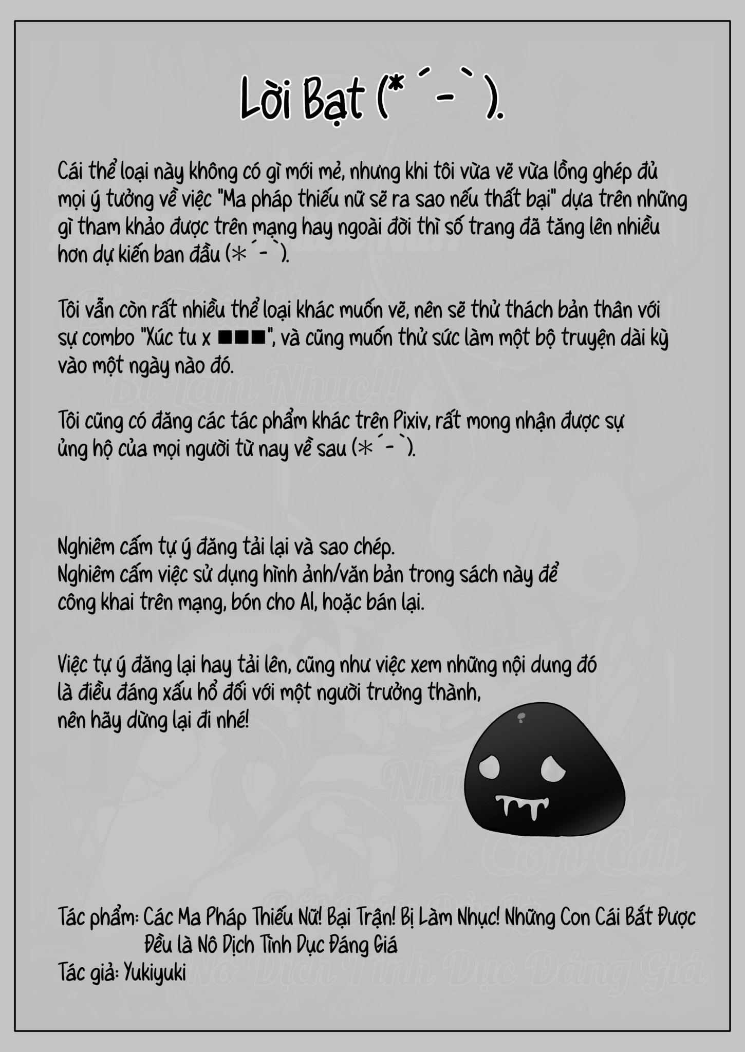 HentaiVN.net - Ảnh 67 - Các Ma Pháp Thiếu Nữ! Bại Trận! Bị Làm Nhục! Những Con Cái Bắt Được Đều là Nô Dịch Tình Dục Đáng Giá - Chap 1