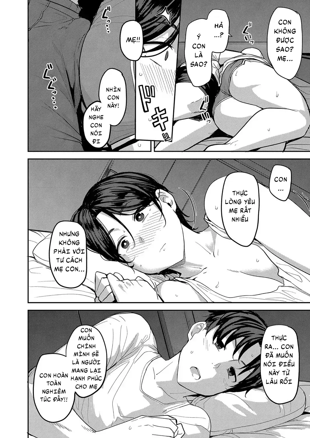 HentaiVN.net - Ảnh 9 - Tình yêu của mẹ - Oneshot (bản ko che)
