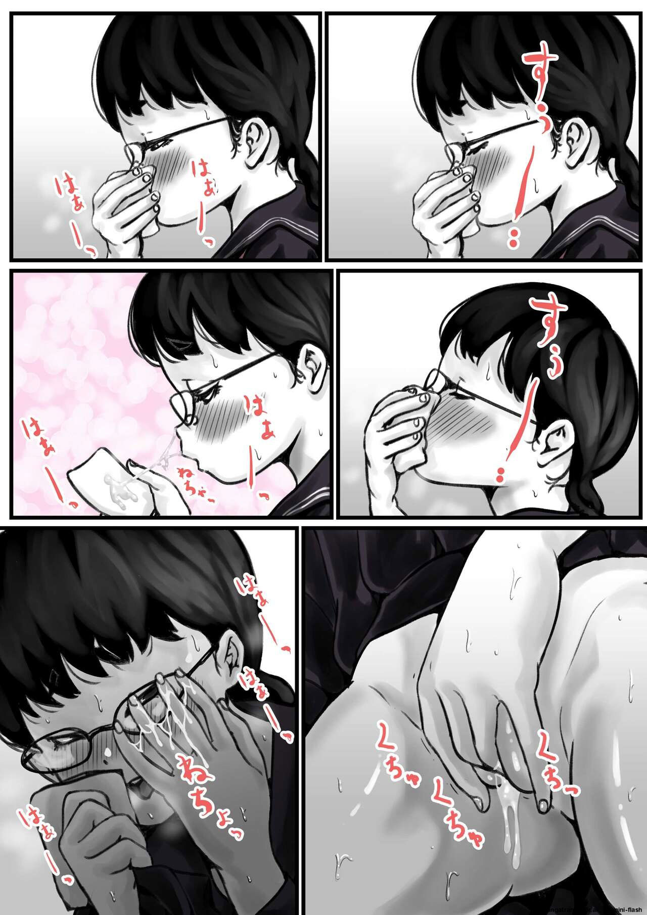HentaiVN.net - Ảnh 17 - Làm tình với chị gái hàng ngày - Chap 1