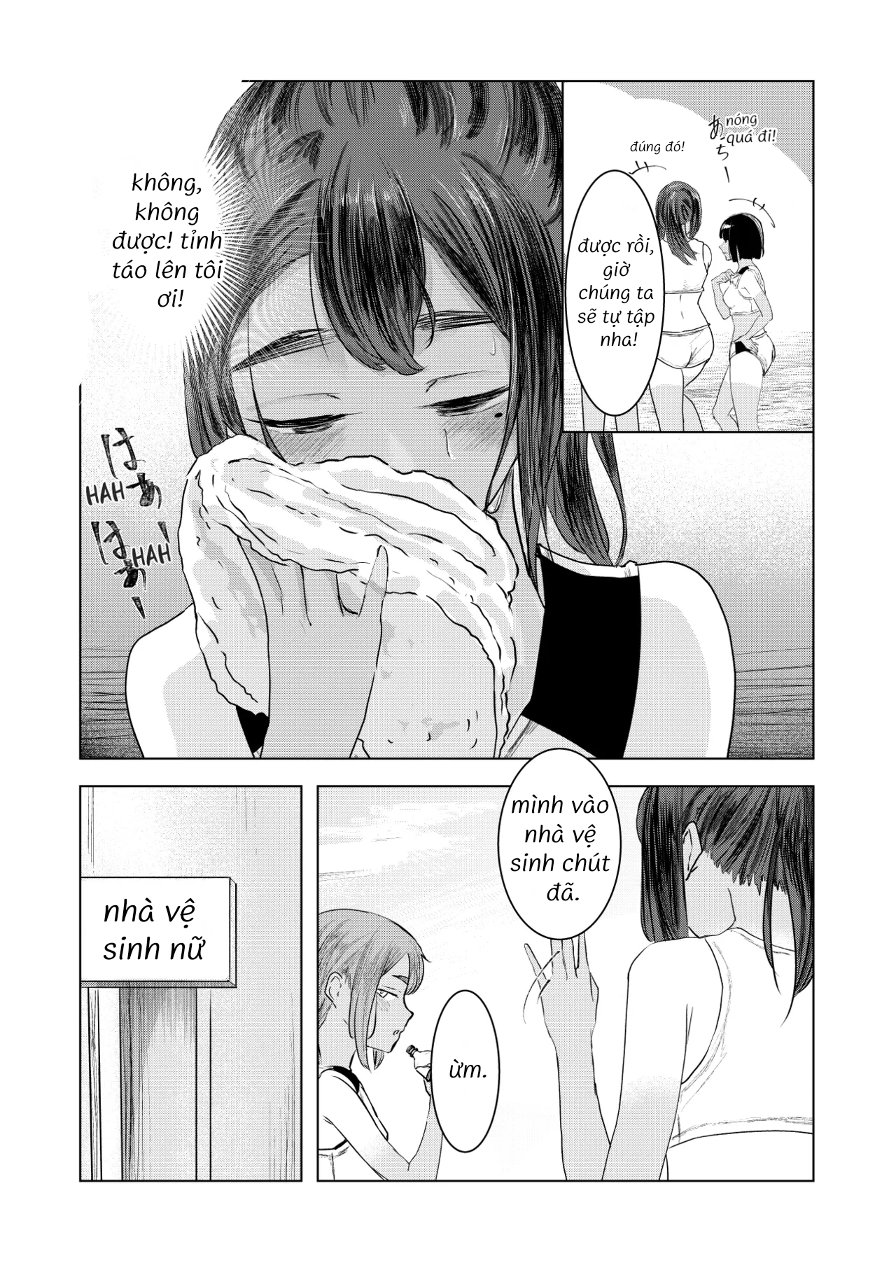 HentaiVN.net - Ảnh 12 - Từ Mùa Nắng Ấy - Chap 1