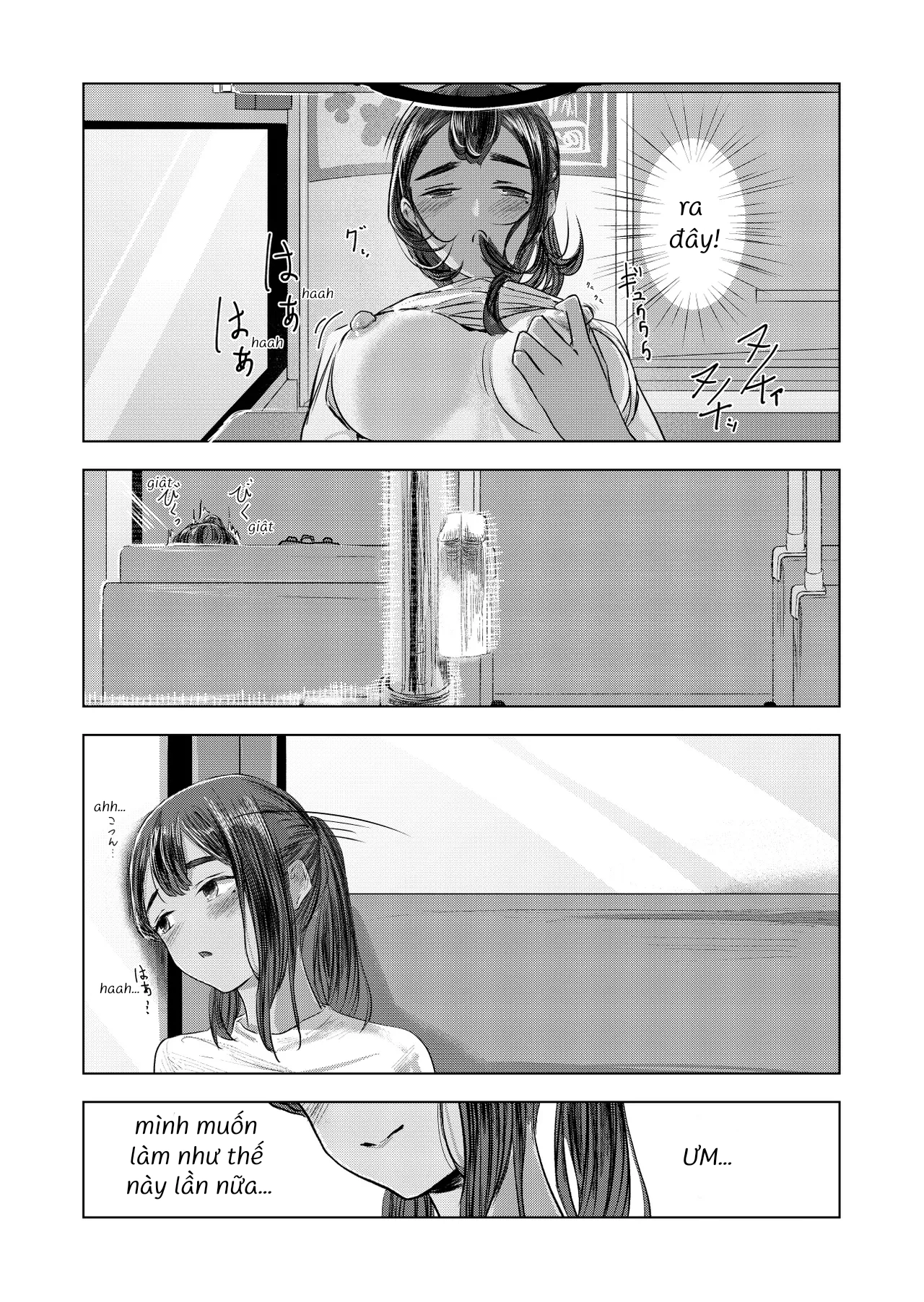 HentaiVN.net - Ảnh 25 - Từ Mùa Nắng Ấy - Chap 1
