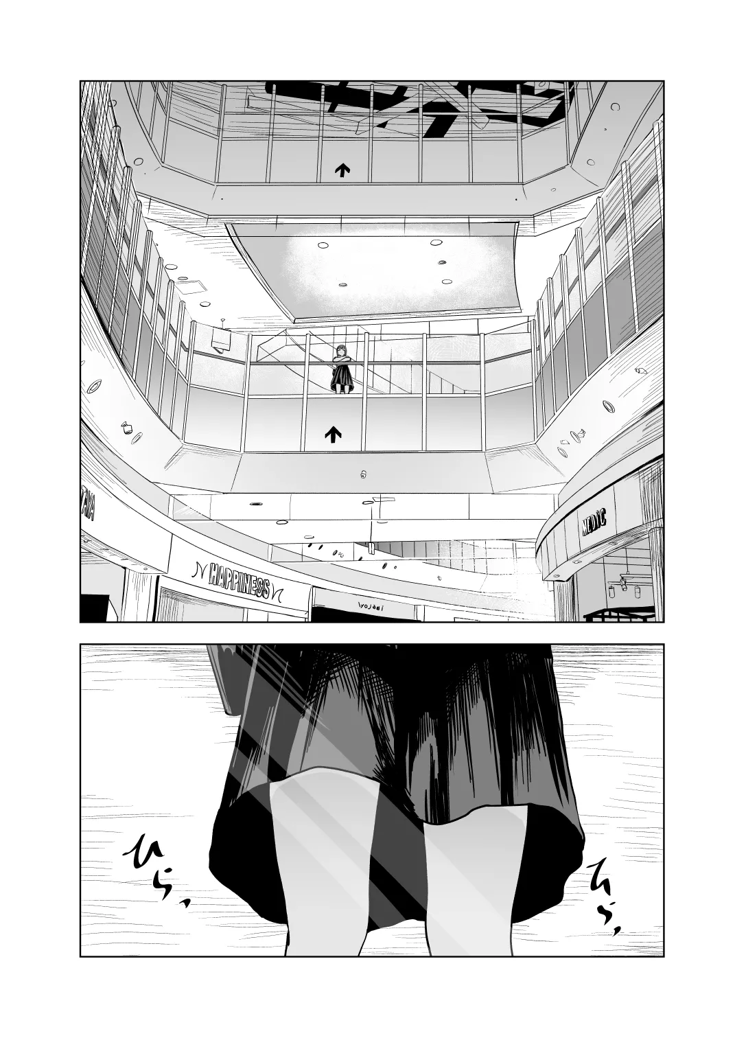 HentaiVN.net - Ảnh 15 - Từ Mùa Nắng Ấy - Chap 2
