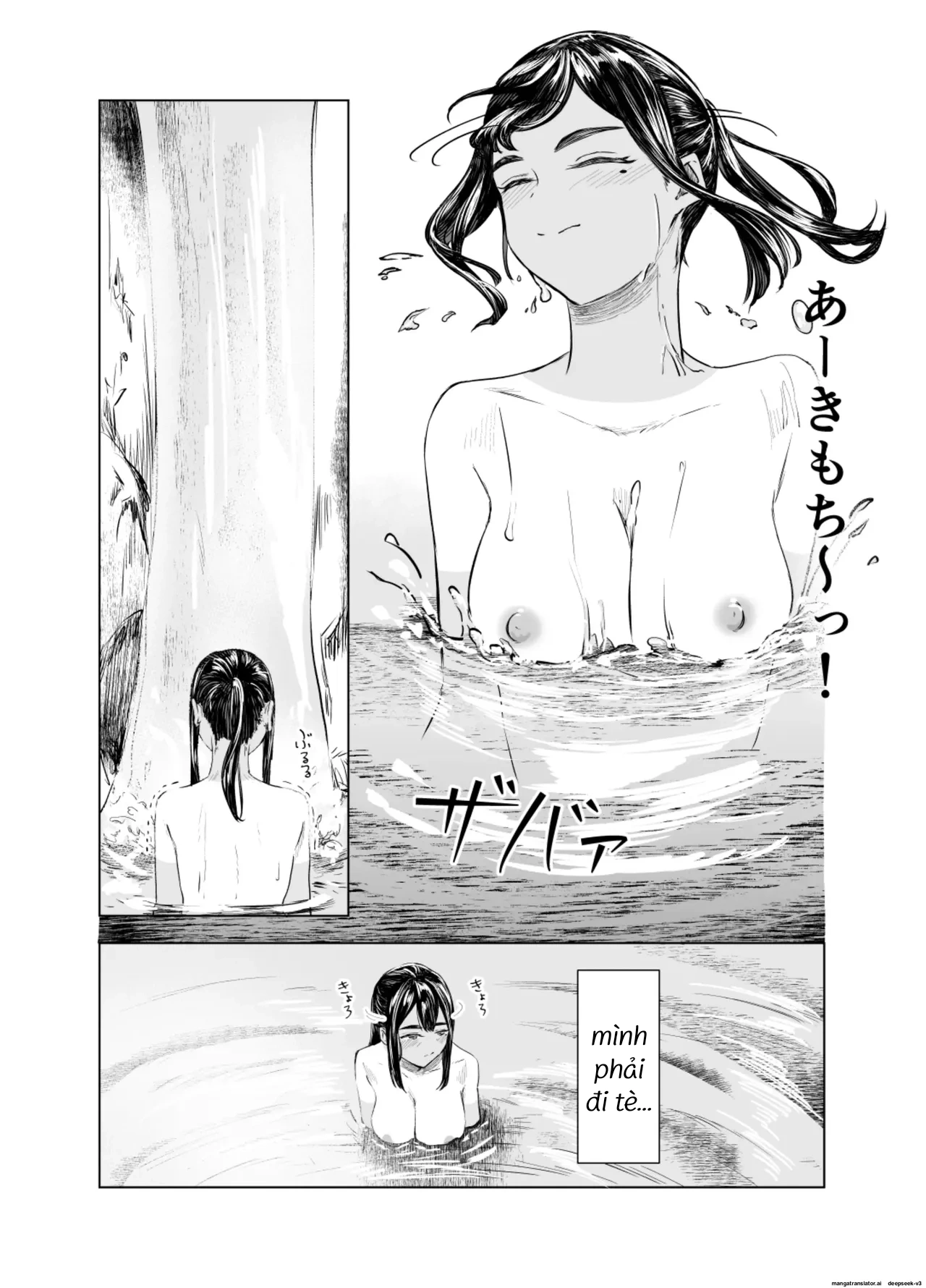 HentaiVN.net - Ảnh 15 - Từ Mùa Nắng Ấy - Chap 3