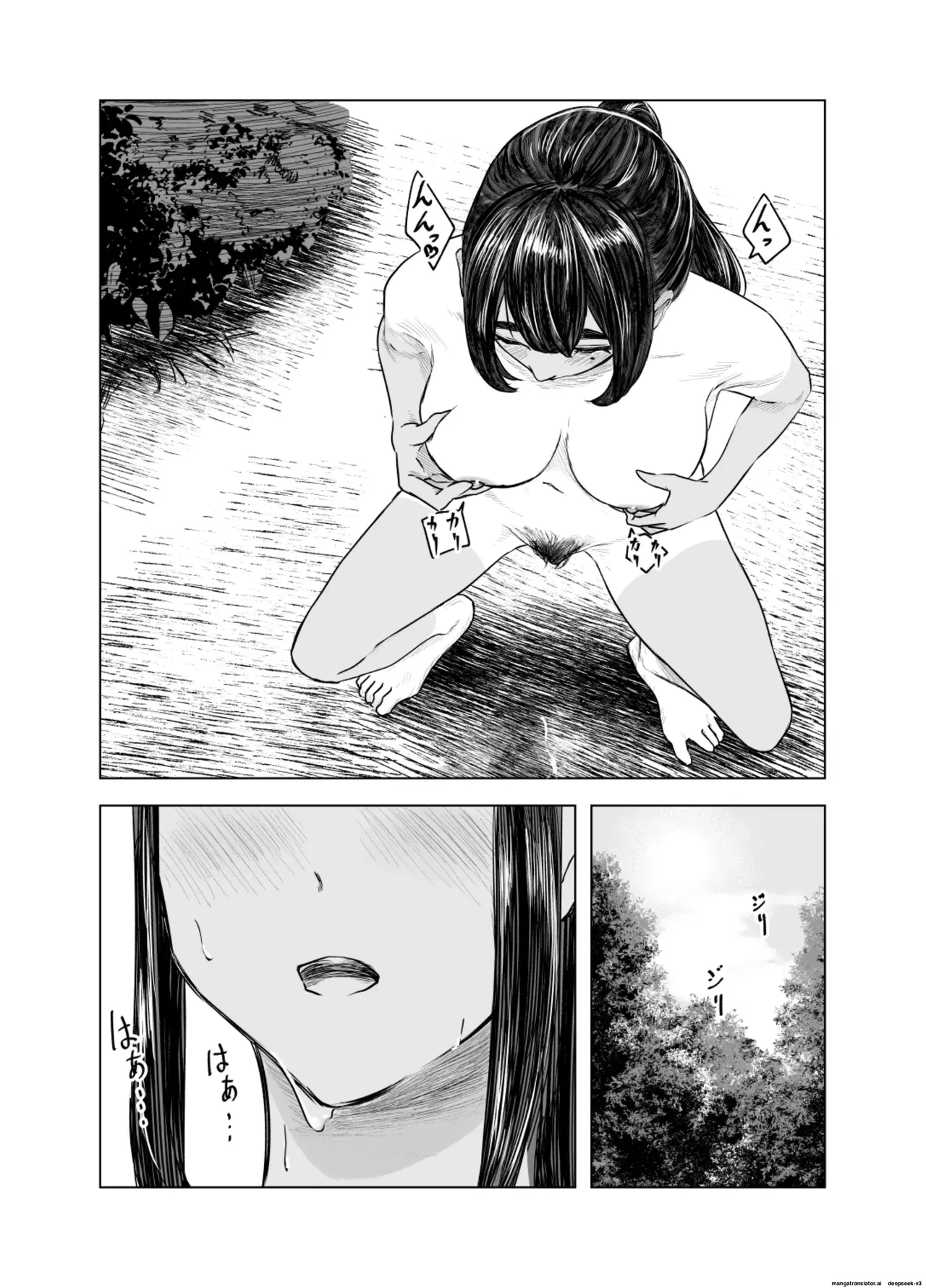 HentaiVN.net - Ảnh 18 - Từ Mùa Nắng Ấy - Chap 3