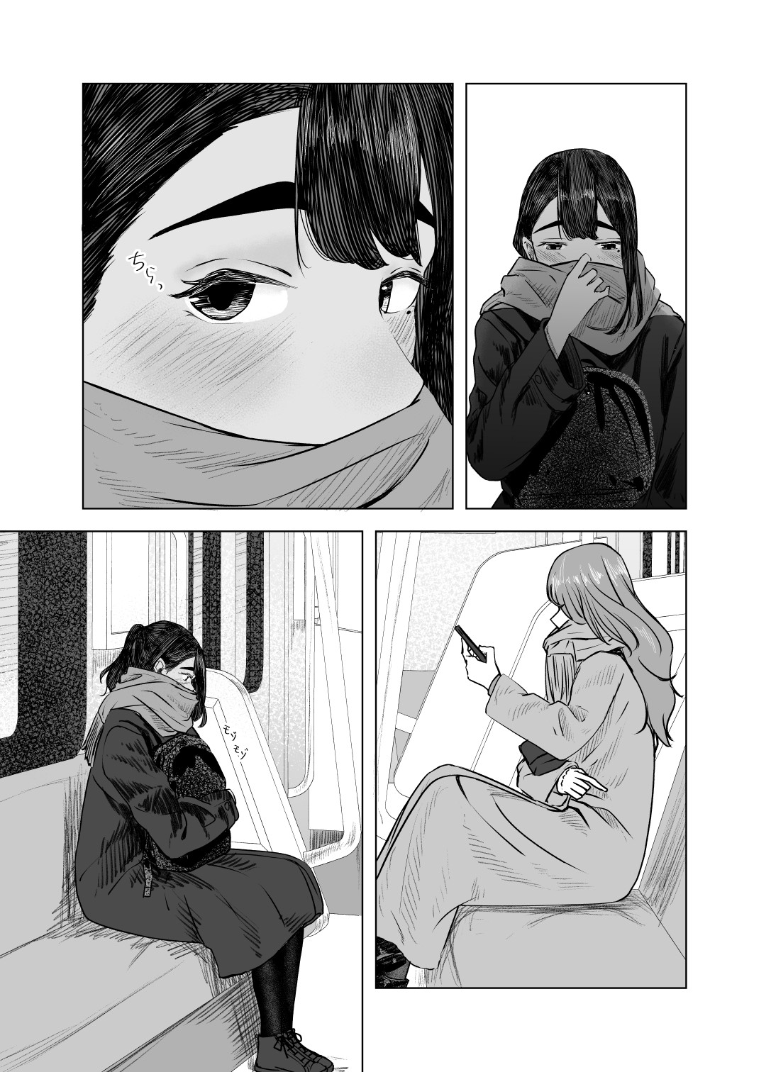 HentaiVN.net - Ảnh 21 - Từ Mùa Nắng Ấy - Chap 4