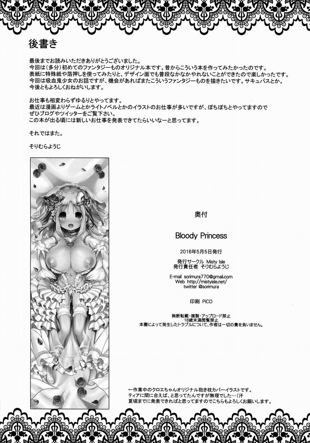 HentaiVN.net - Ảnh 21 - Huyết Ma Công Chúa [Bloody Princess] - Chap 1
