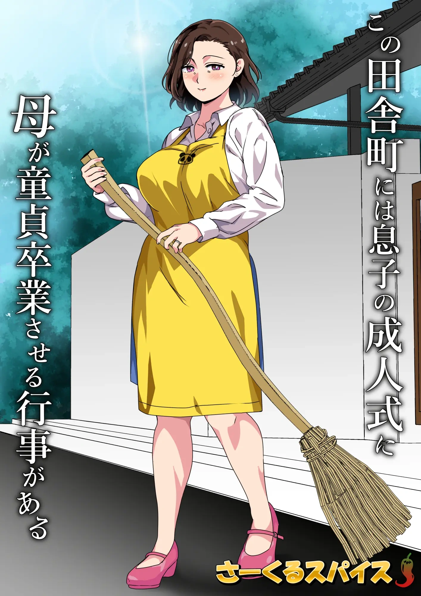 HentaiVN.net - Ảnh 3 - Kono Inakamachi ni wa Musuko no Seijinshiki ni Haha ga Doutei Sotsugyou Saseru Gyouji ga Aru - Chap 1