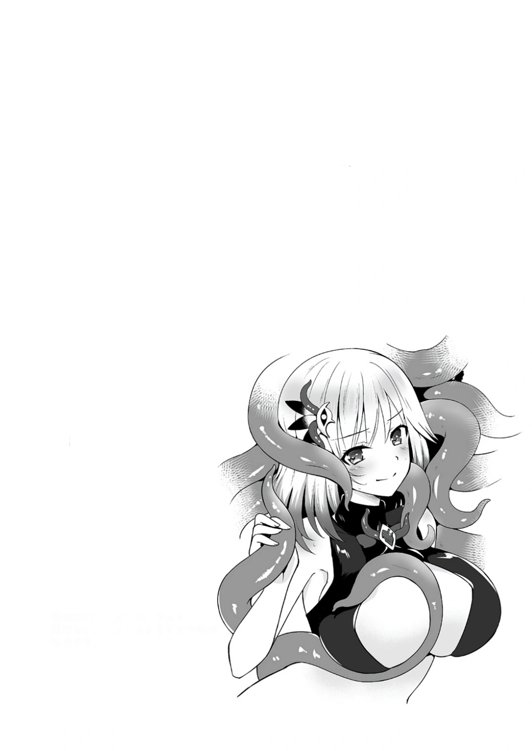 HentaiVN.net - Ảnh 25 - Falling (sa ngã) – Nô lệ tẩy não của xúc tu quỷ. - Chap 1