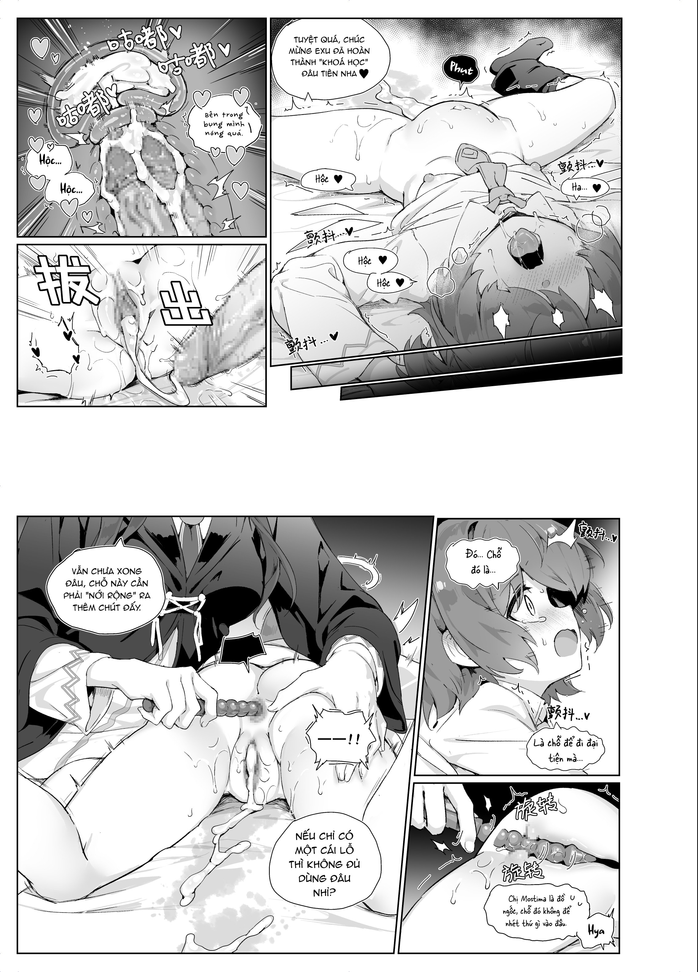 HentaiVN.net - Ảnh 13 - Tổng Hợp Truyện Của Kataokasan - Chap 1
