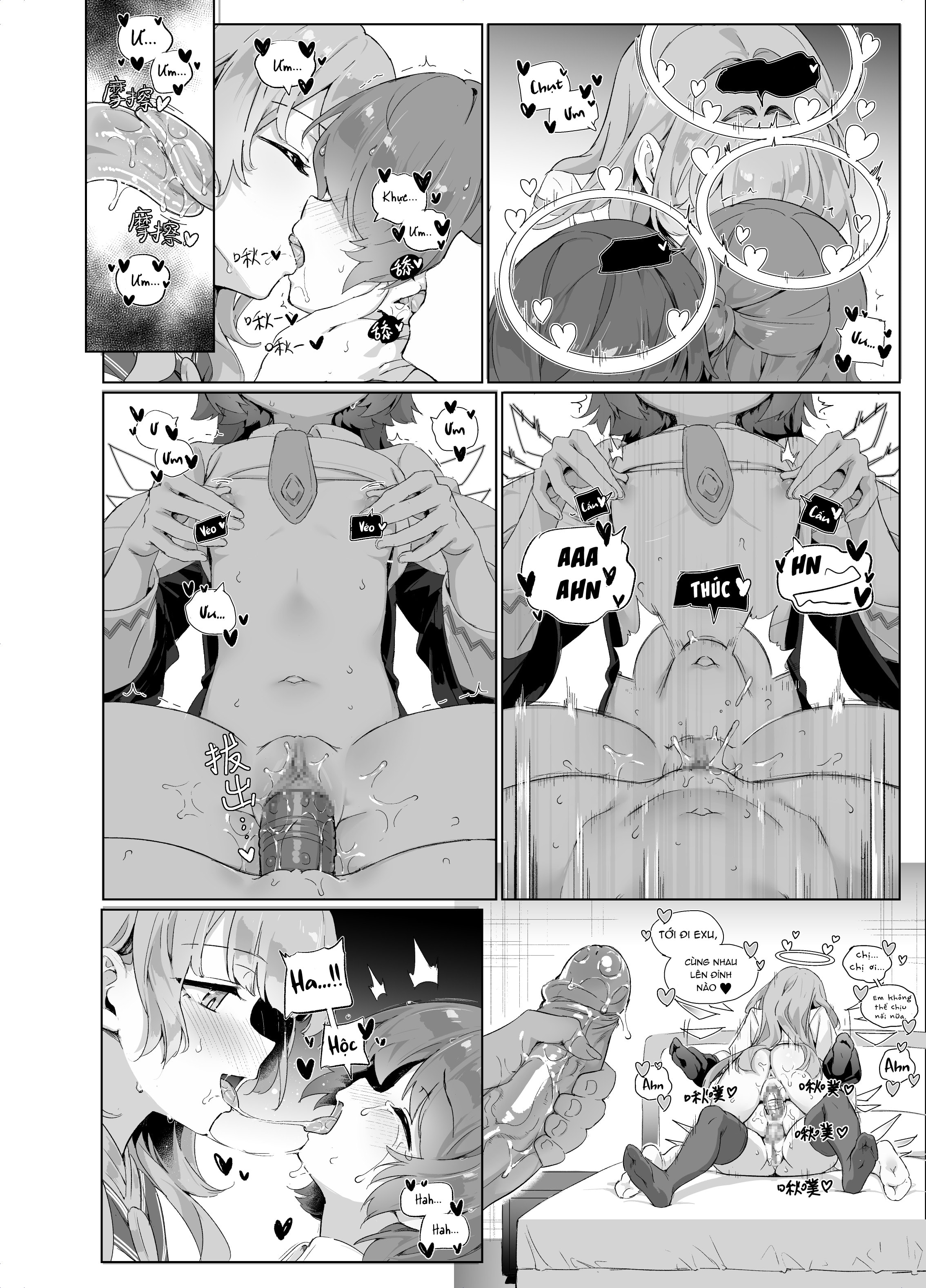 HentaiVN.net - Ảnh 18 - Tổng Hợp Truyện Của Kataokasan - Chap 1