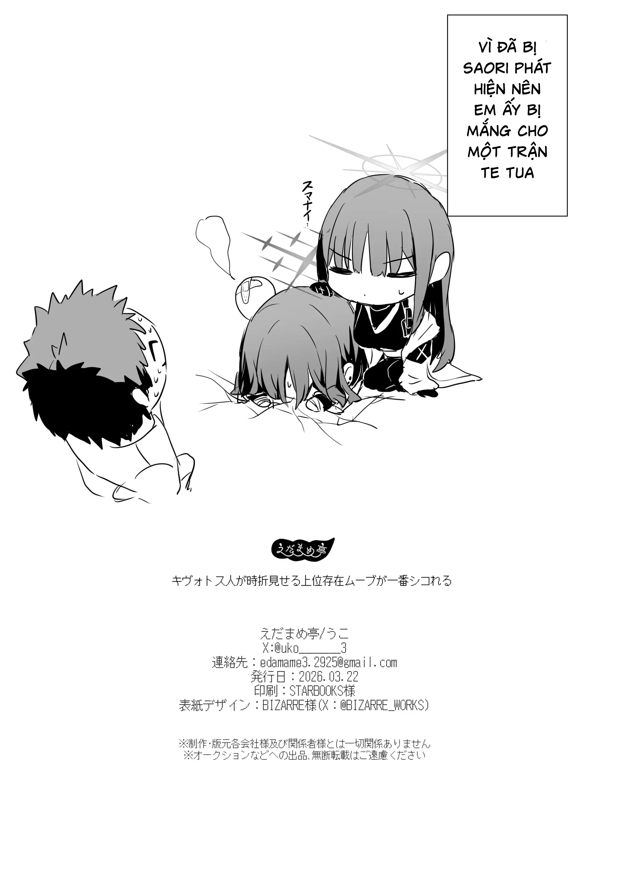 HentaiVN.net - Ảnh 23 - Hiếp dâm ngược kiểu Arius - Chap 1