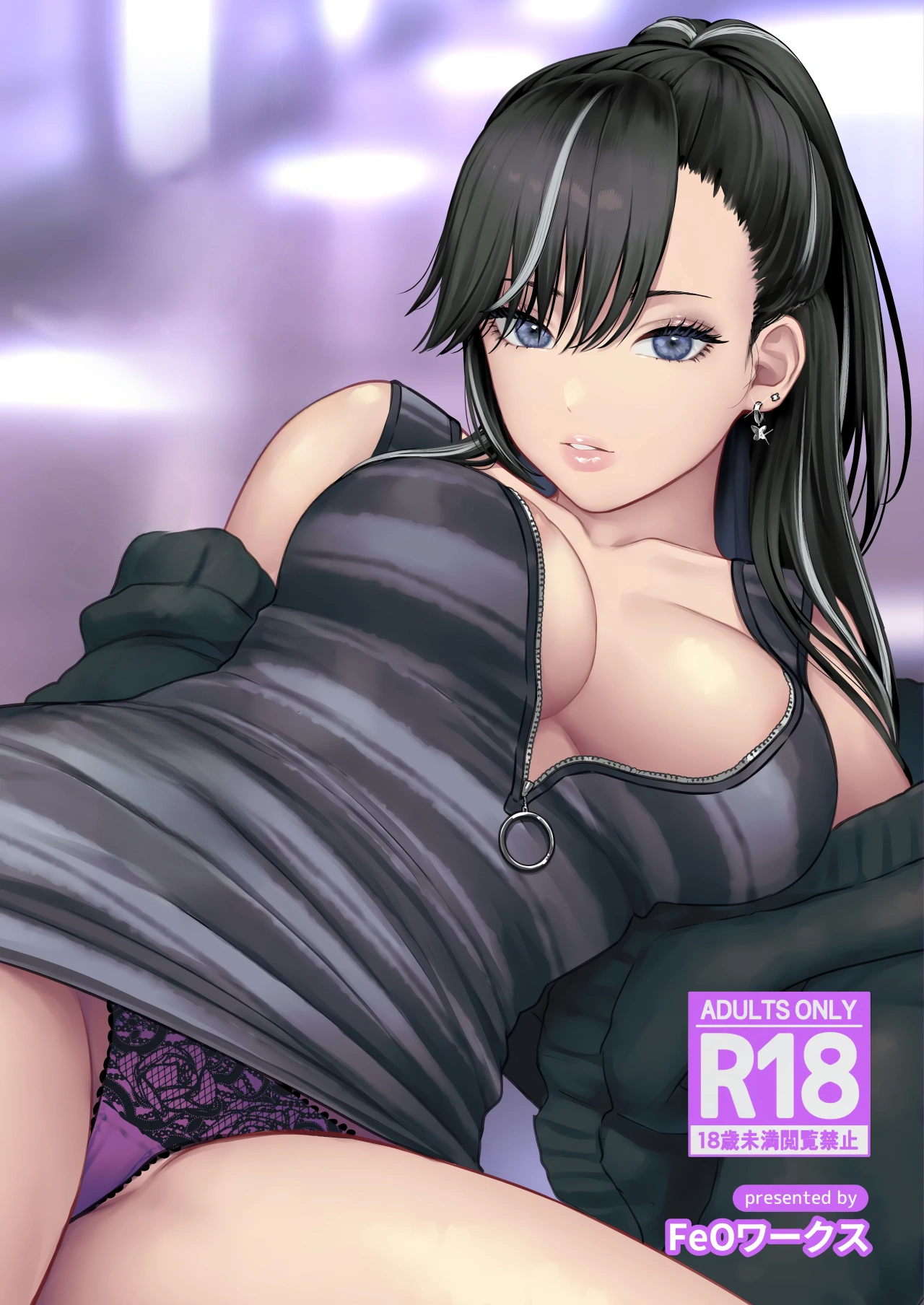 HentaiVN.net - Ảnh 2 - Class no Cool Gal to Yobidashi Sex - Chap 1