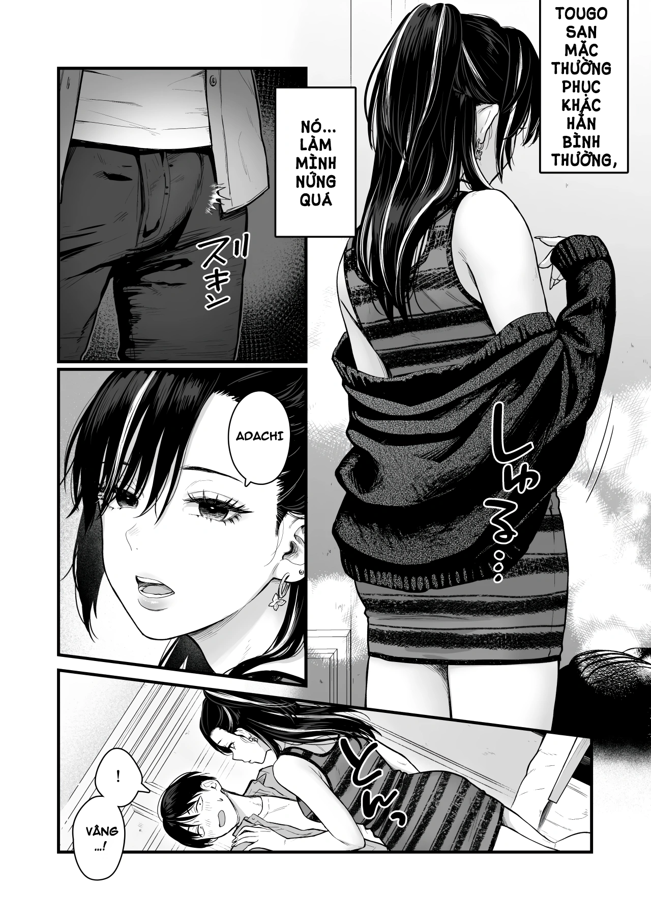 HentaiVN.net - Ảnh 12 - Class no Cool Gal to Yobidashi Sex - Chap 1