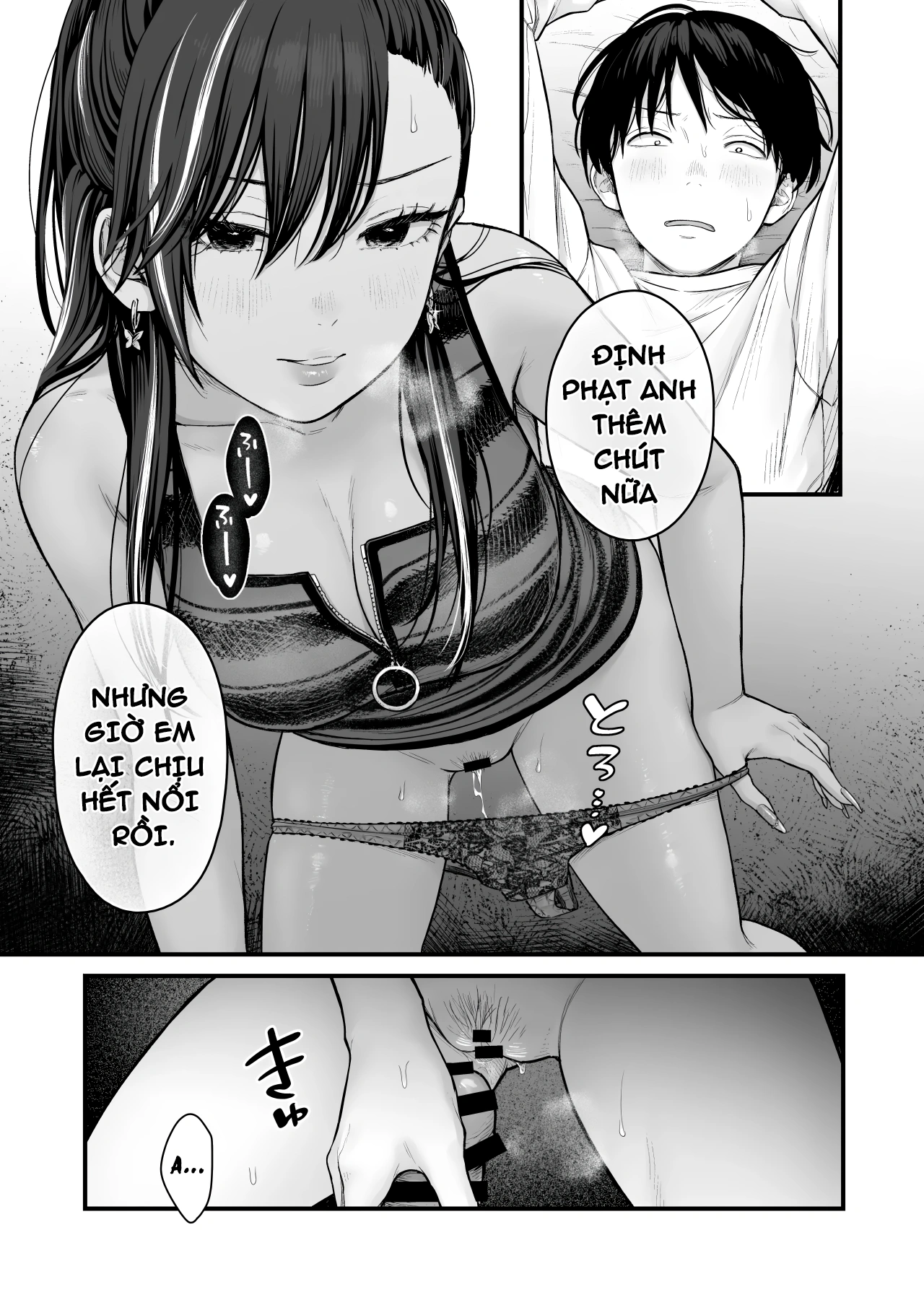 HentaiVN.net - Ảnh 23 - Class no Cool Gal to Yobidashi Sex - Chap 1