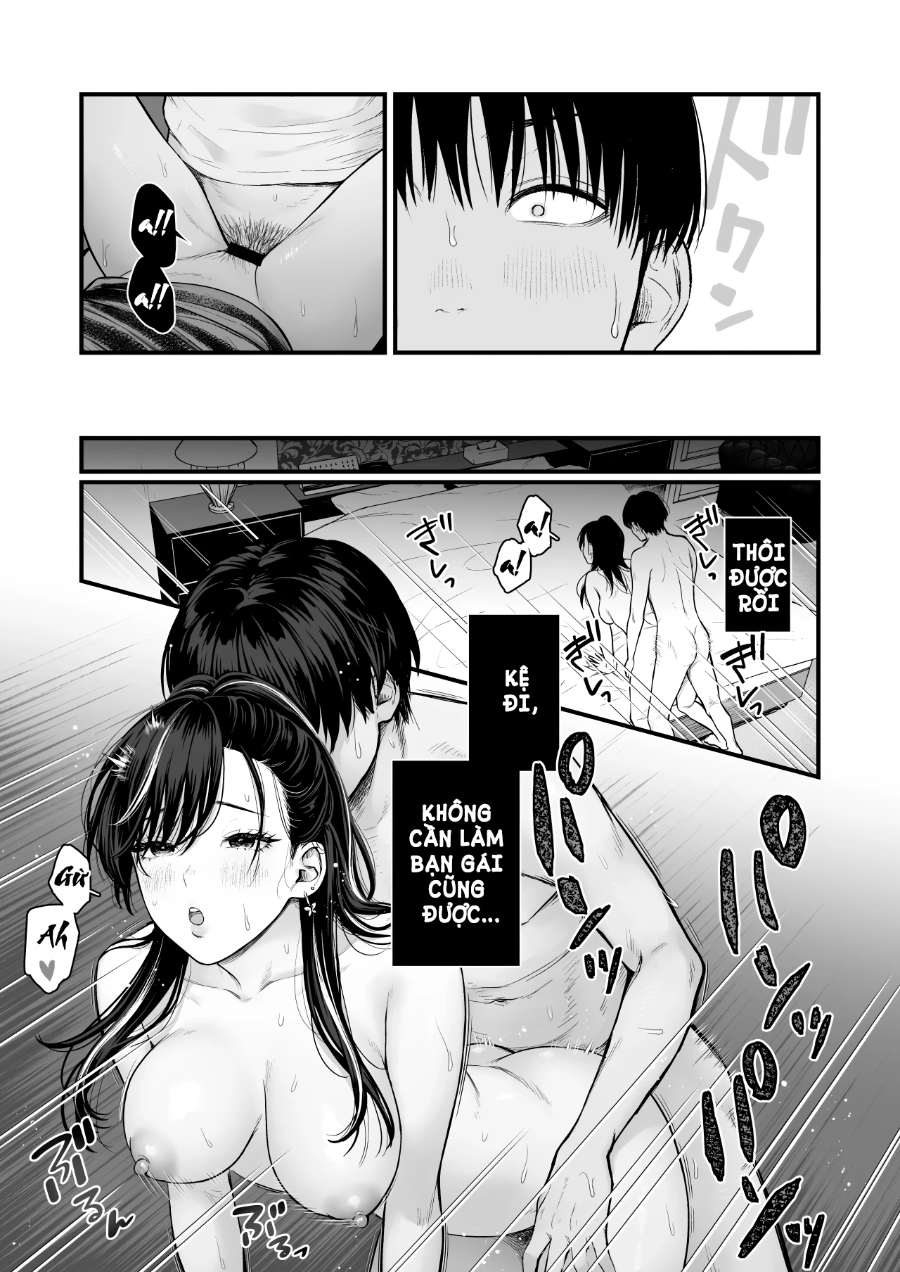 HentaiVN.net - Ảnh 41 - Class no Cool Gal to Yobidashi Sex - Chap 1
