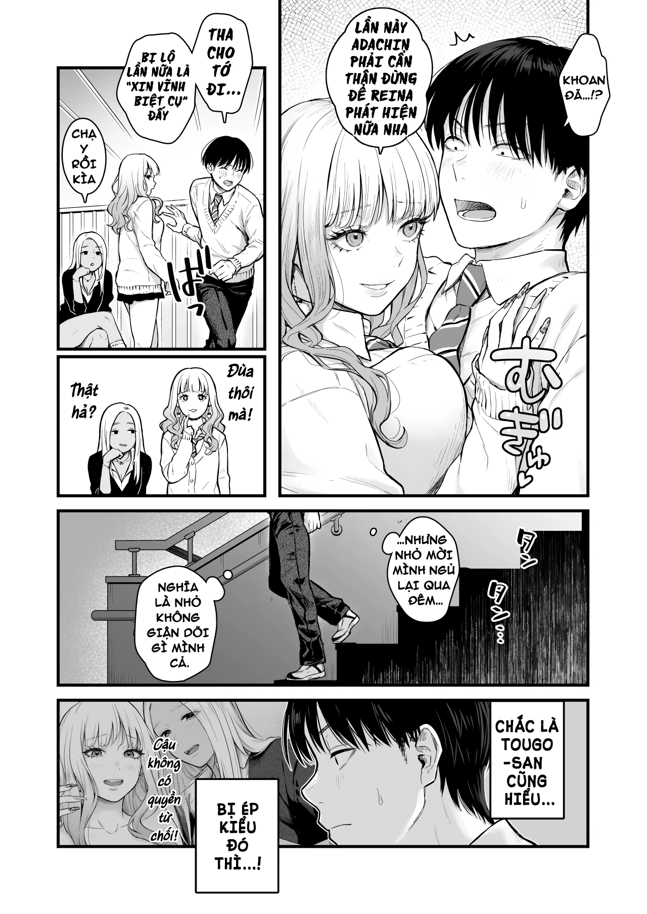 HentaiVN.net - Ảnh 6 - Class no Cool Gal to Yobidashi Sex - Chap 1