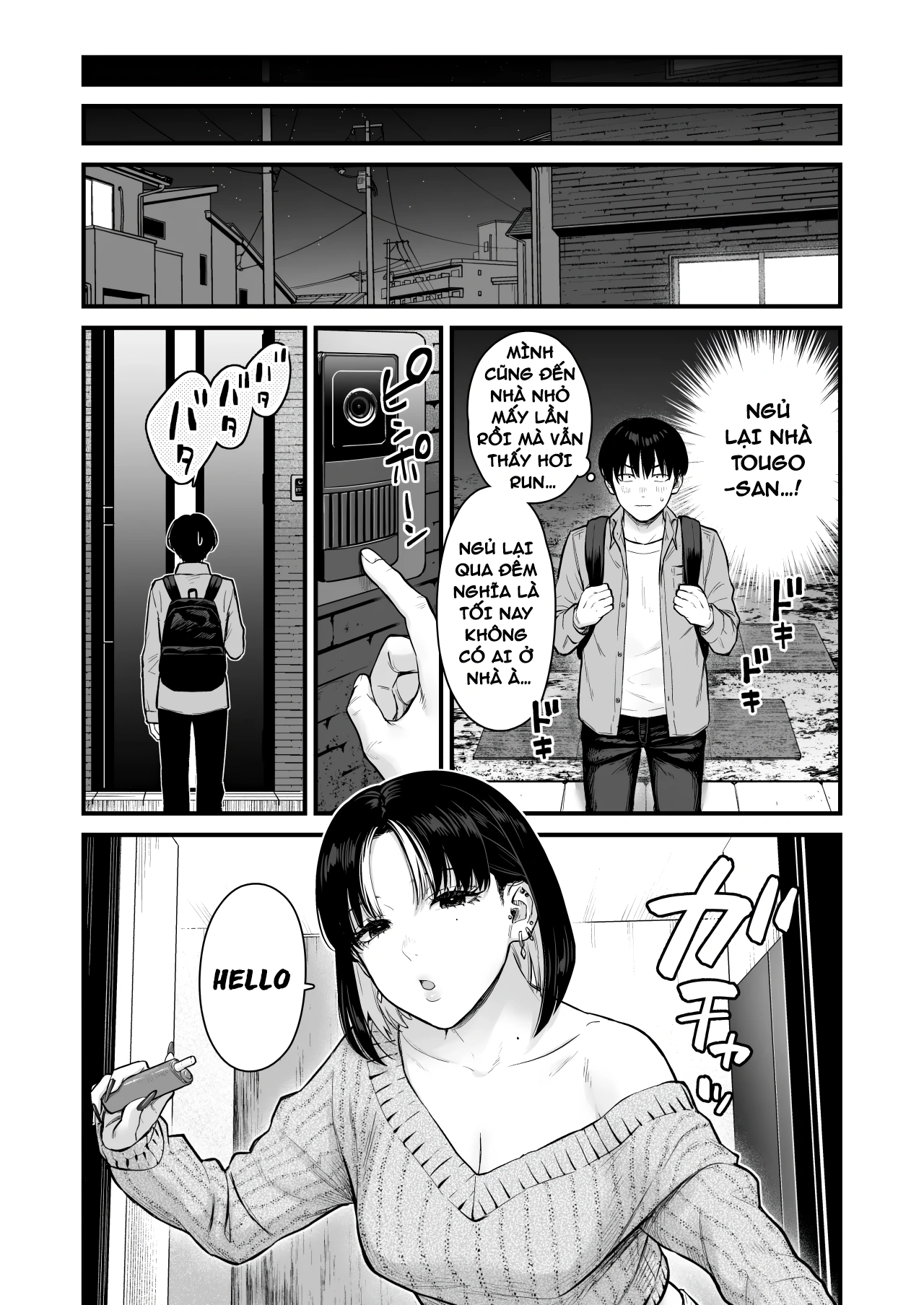 HentaiVN.net - Ảnh 7 - Class no Cool Gal to Yobidashi Sex - Chap 1