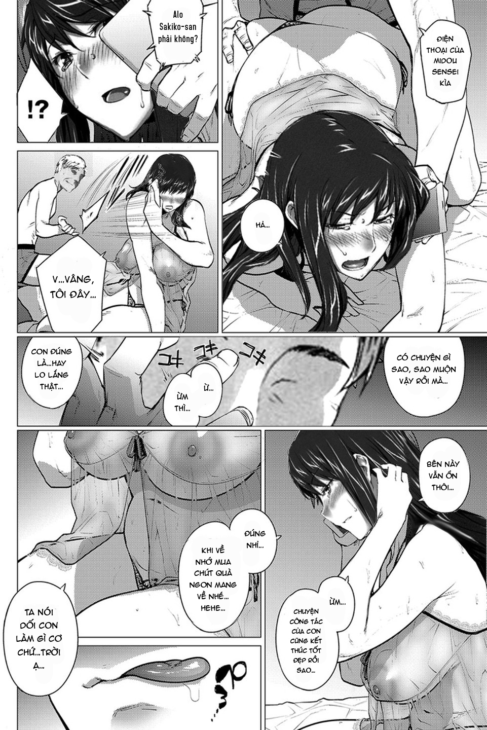 HentaiVN.net - Ảnh 22 - Sakiko-san in delusion Vol.4 - Chap 1
