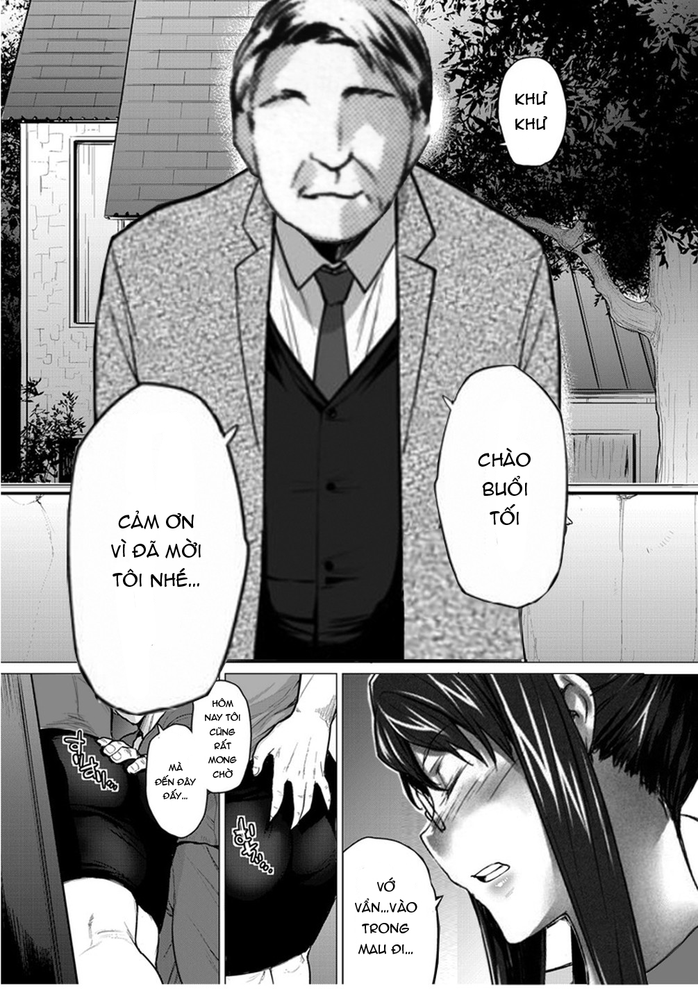 HentaiVN.net - Ảnh 4 - Sakiko-san in delusion Vol.4 - Chap 1